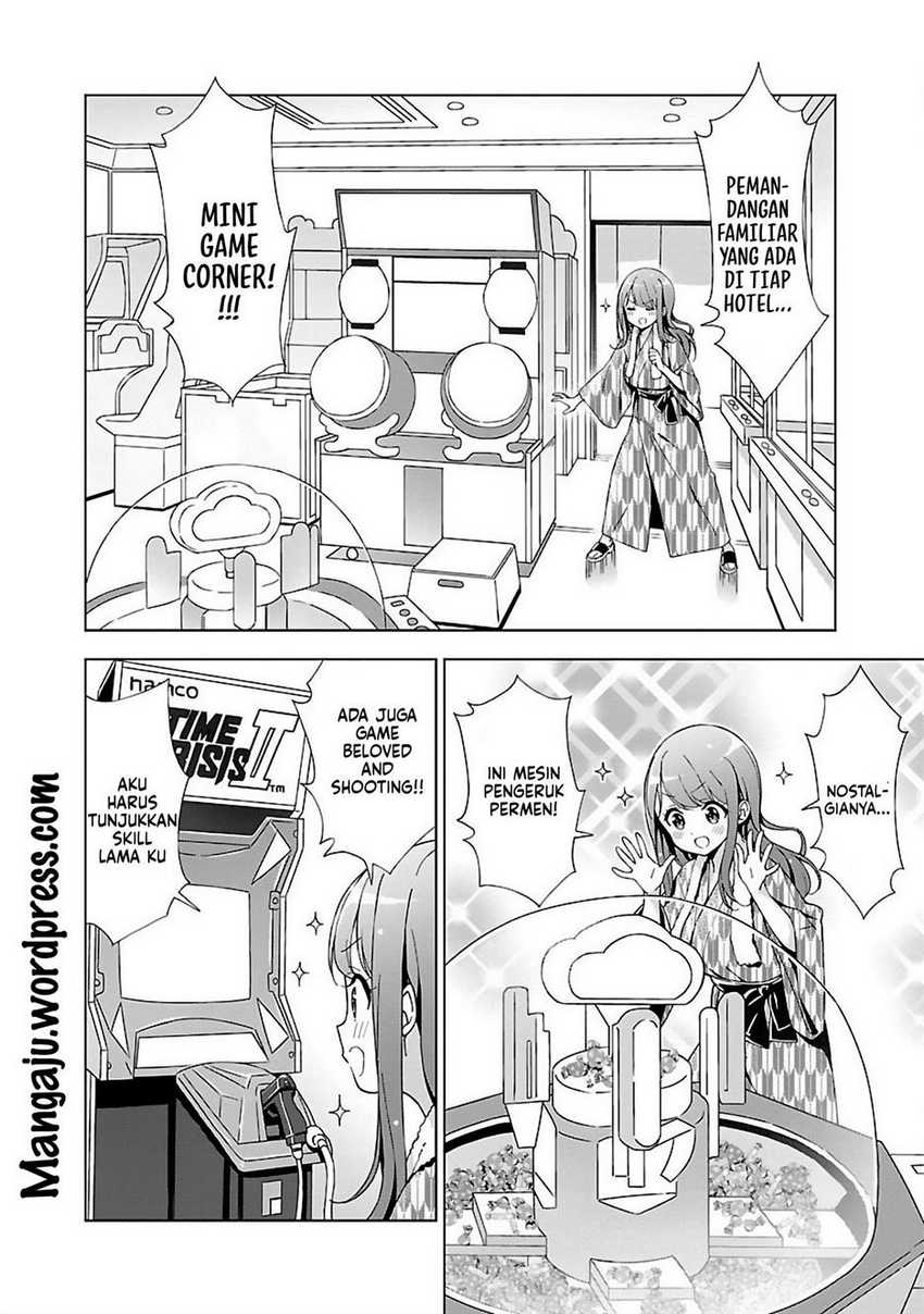 Onee-chan wa Game o Suruto Hito ga Kawaru Onee-chan Chapter 9 - halaman 3