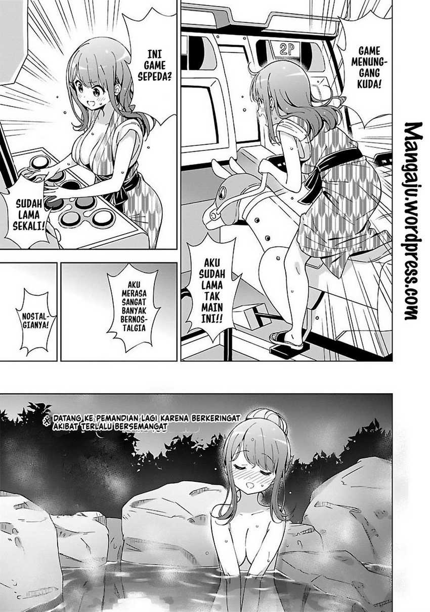Onee-chan wa Game o Suruto Hito ga Kawaru Onee-chan Chapter 9 - halaman 6