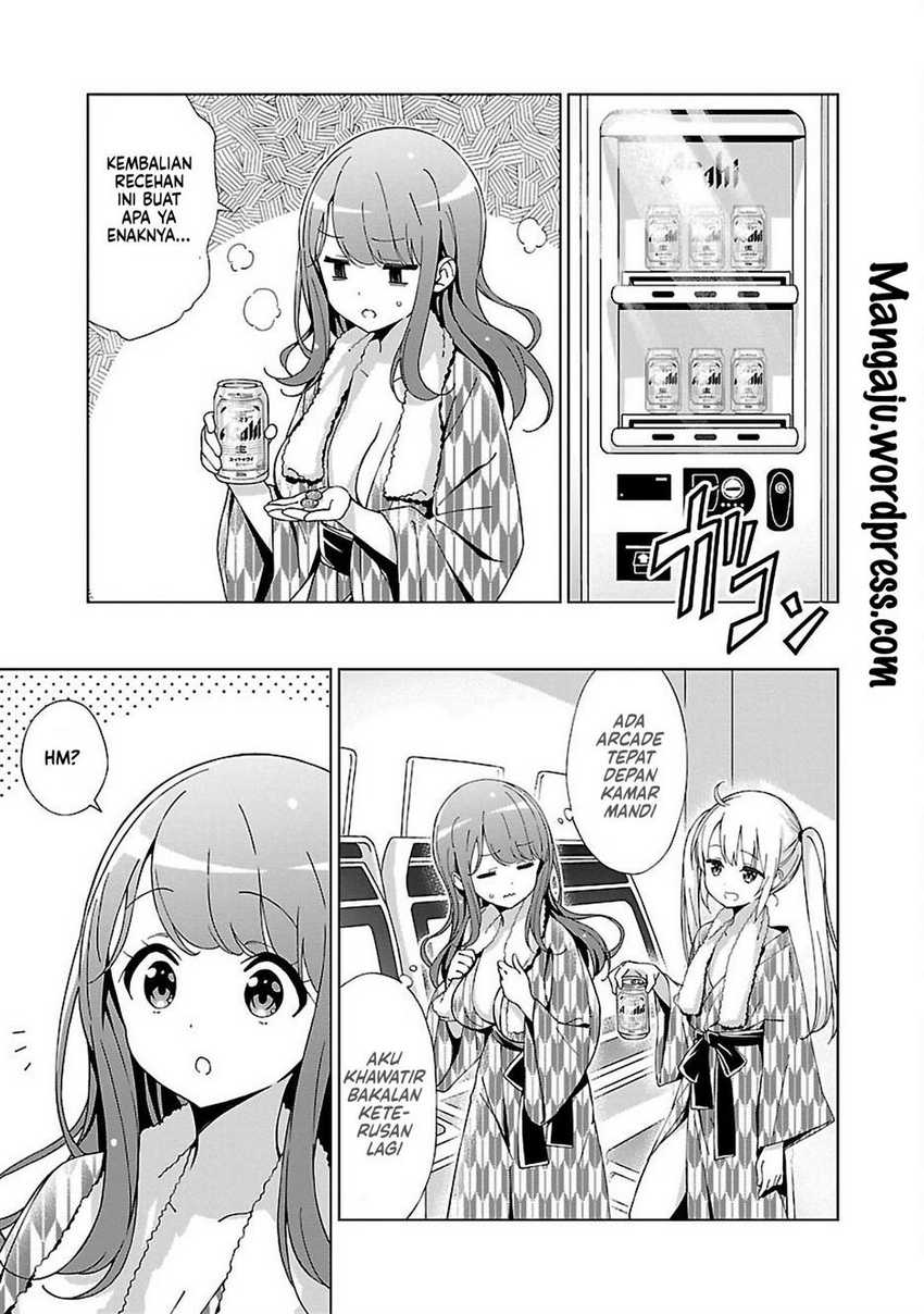 Onee-chan wa Game o Suruto Hito ga Kawaru Onee-chan Chapter 9 - halaman 8