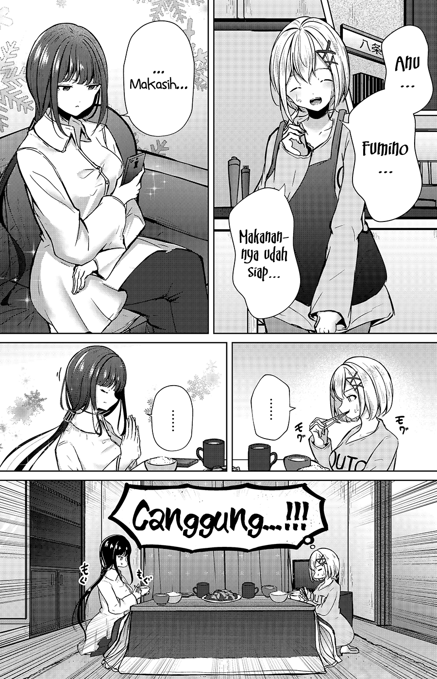 Oneechan no SNS Chapter 1 - halaman 1