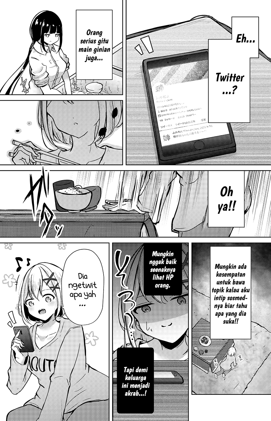 Oneechan no SNS Chapter 1 - halaman 3