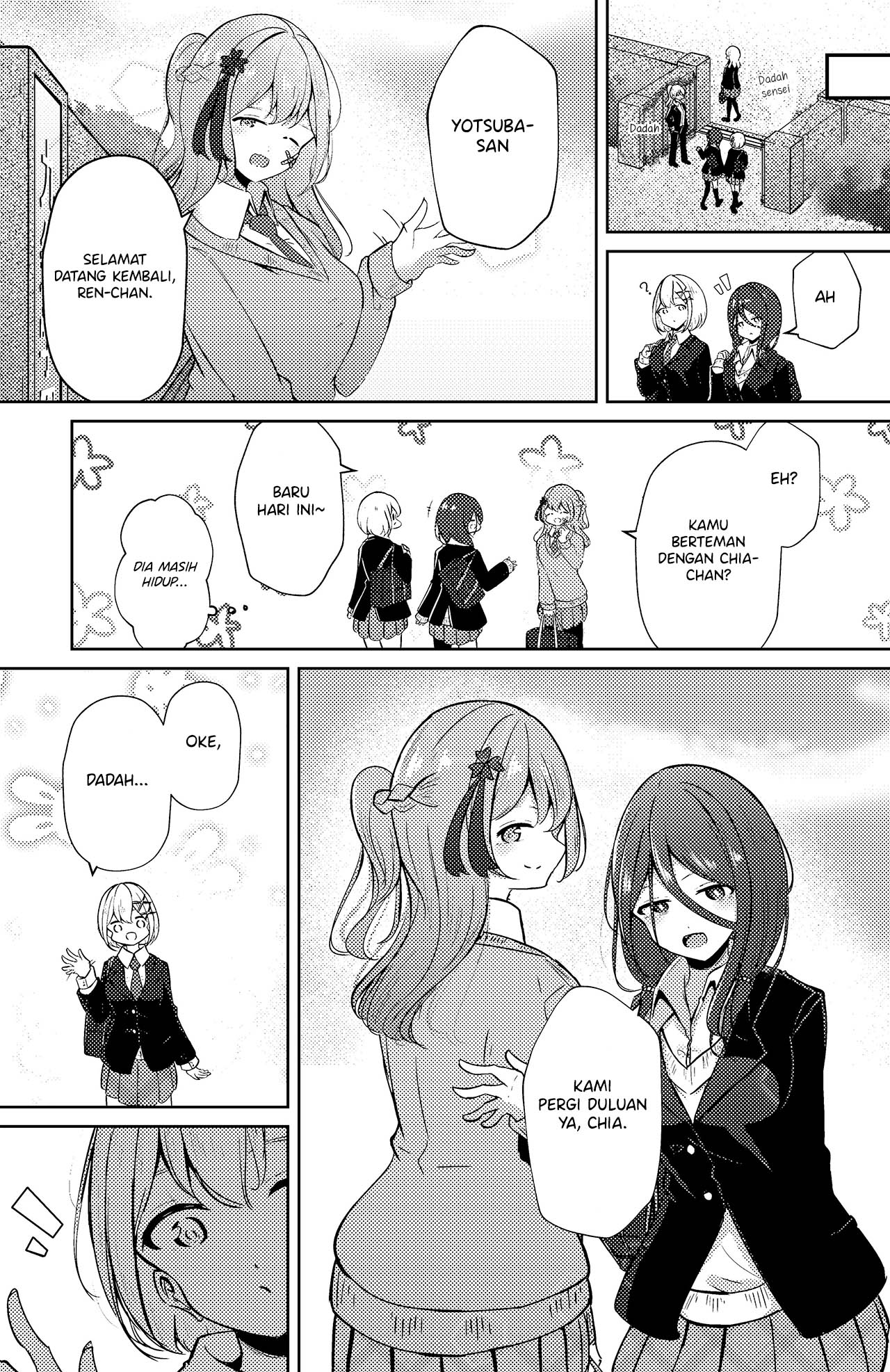 Oneechan no SNS Chapter 10 - halaman 1