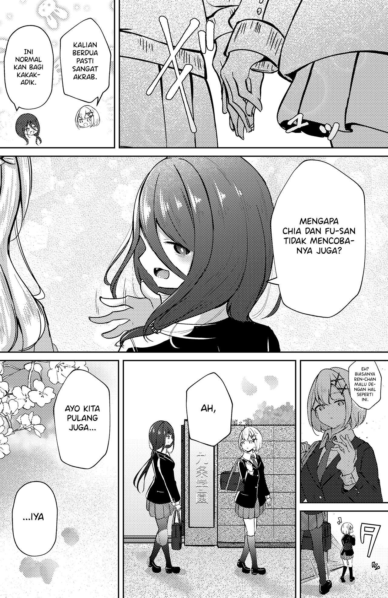 Oneechan no SNS Chapter 10 - halaman 2