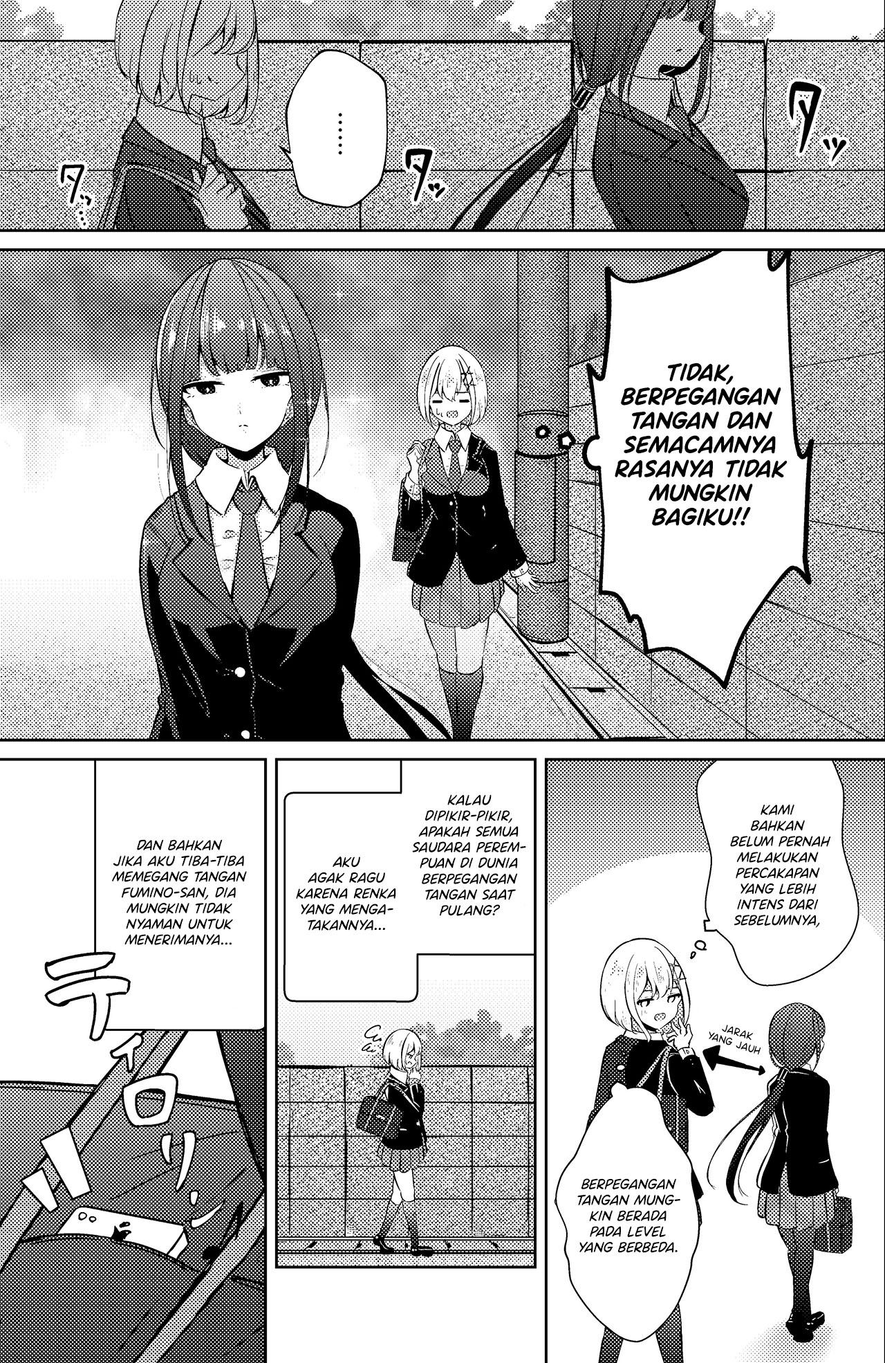 Oneechan no SNS Chapter 10 - halaman 3