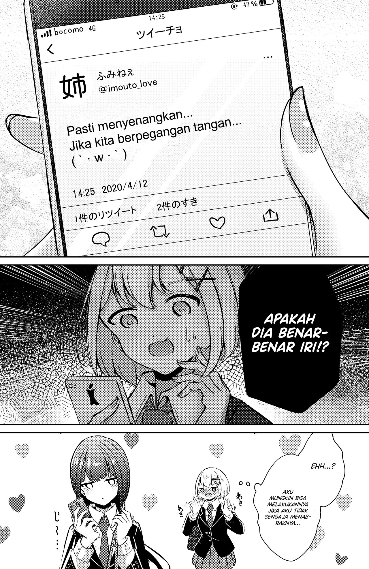 Oneechan no SNS Chapter 10 - halaman 4