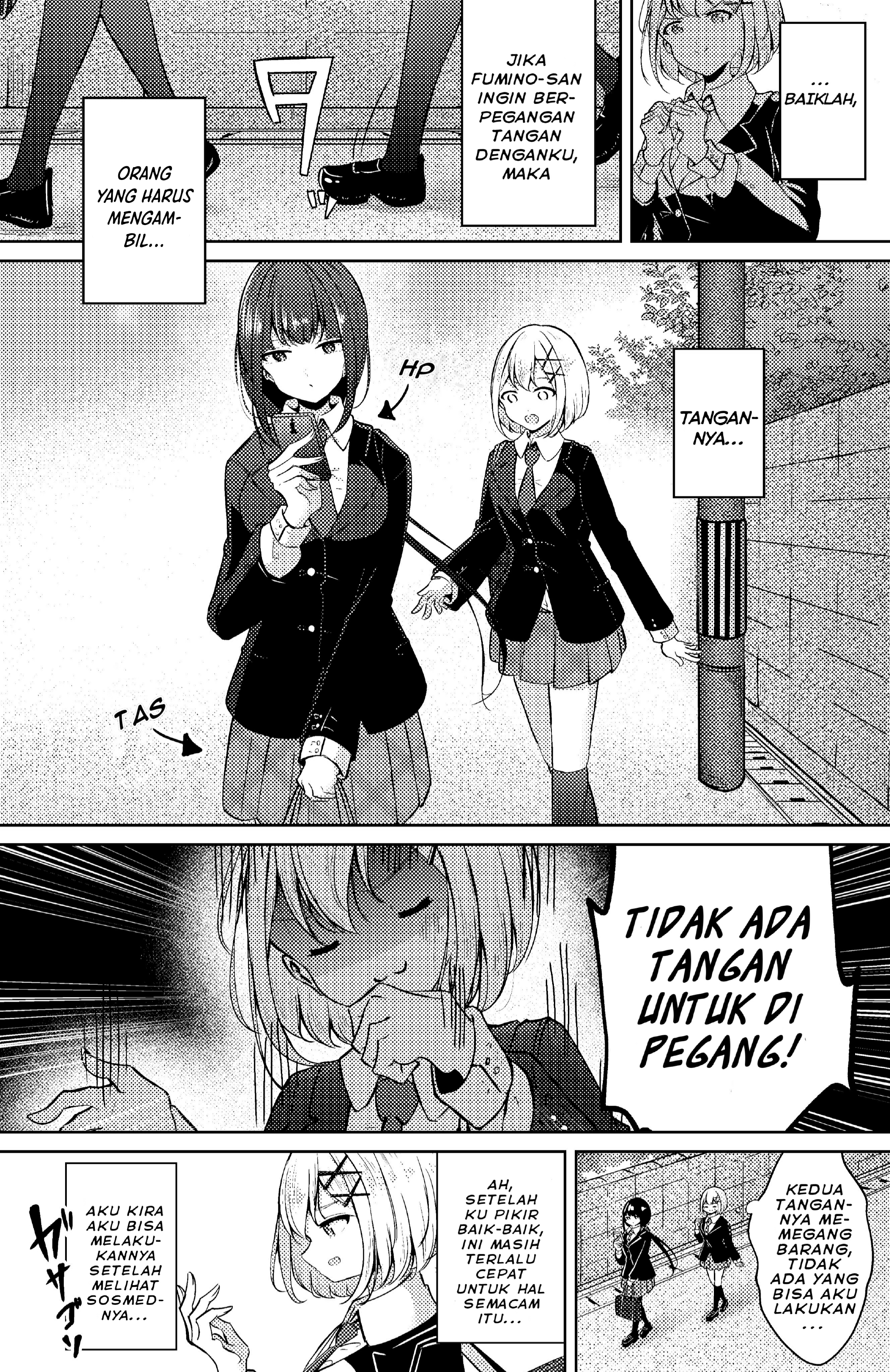 Oneechan no SNS Chapter 11 - halaman 1