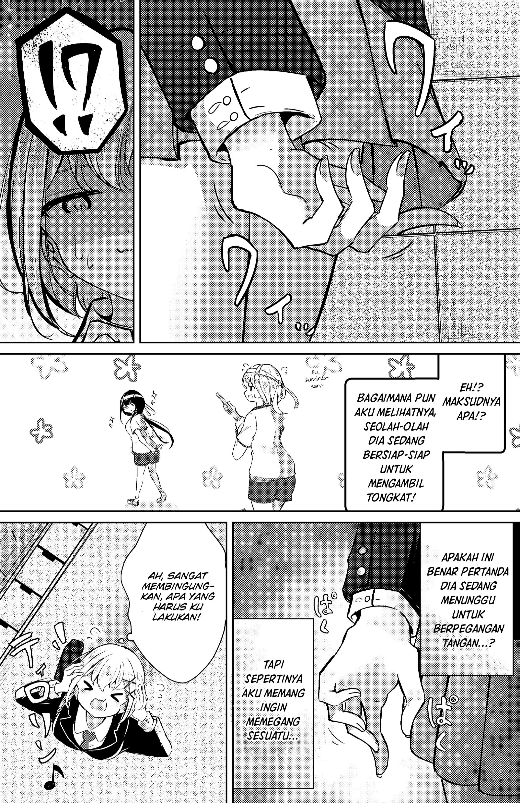 Oneechan no SNS Chapter 11 - halaman 3