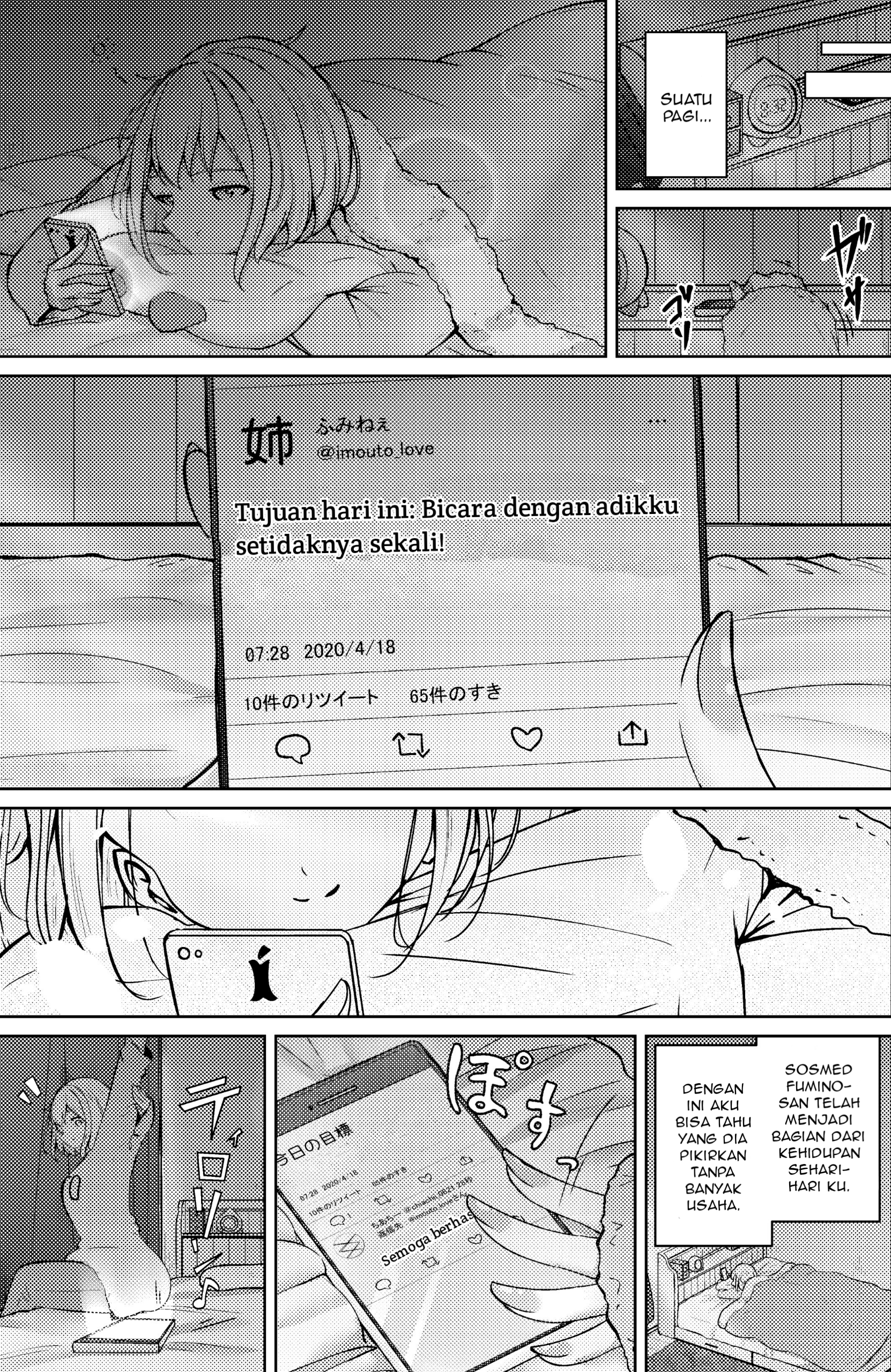 Oneechan no SNS Chapter 12 - halaman 1