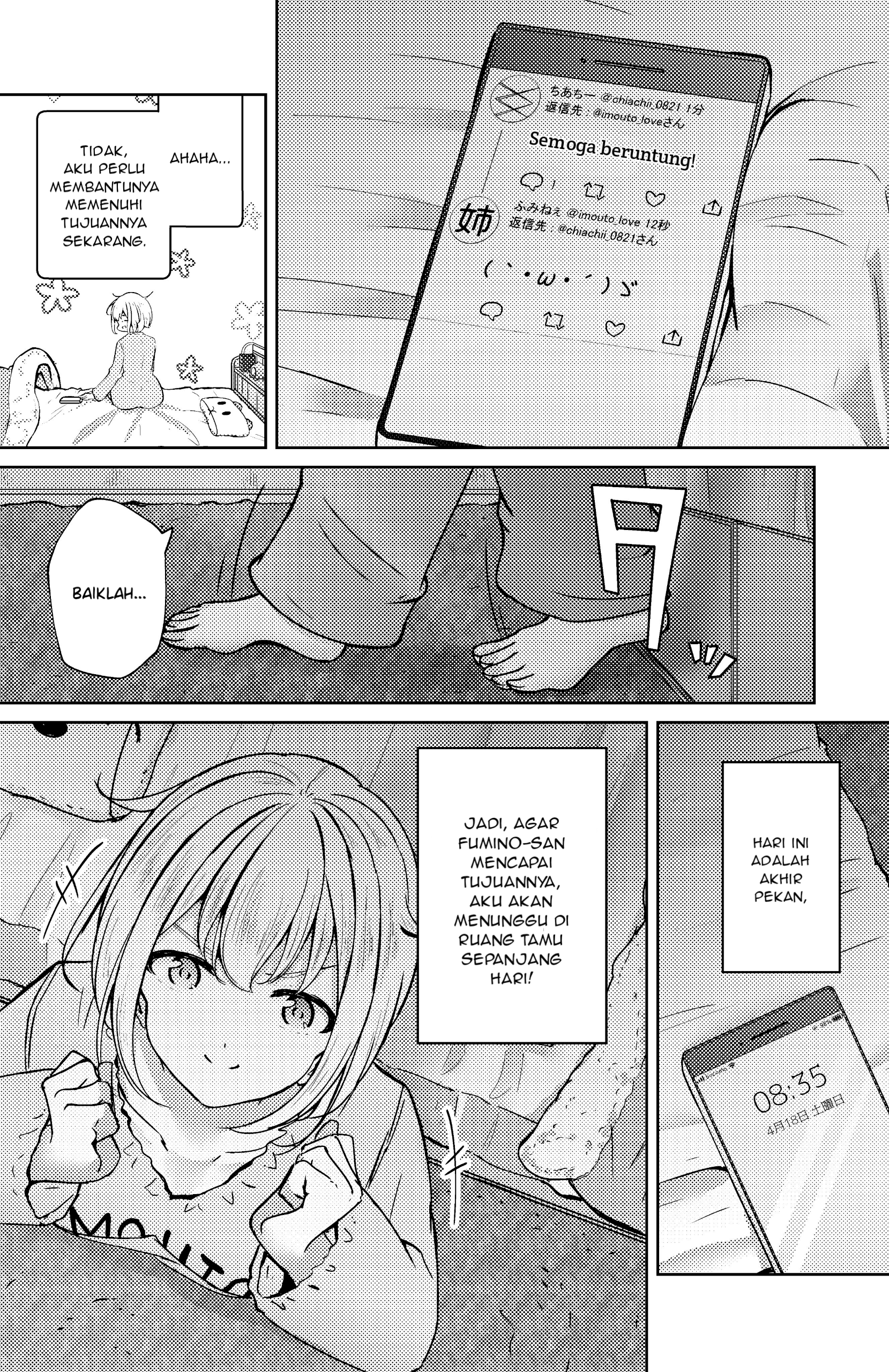 Oneechan no SNS Chapter 12 - halaman 2