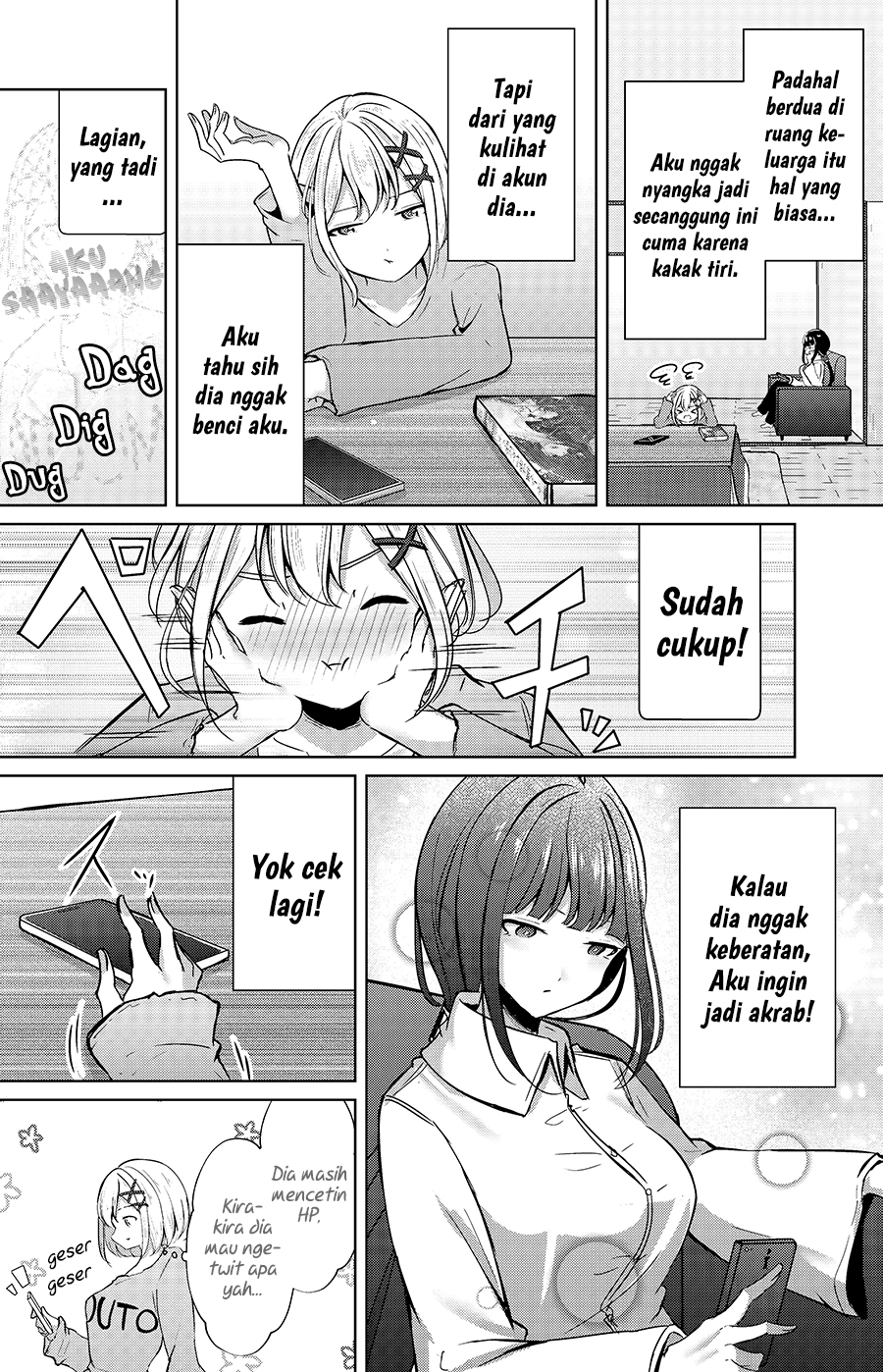 Oneechan no SNS Chapter 2 - halaman 2