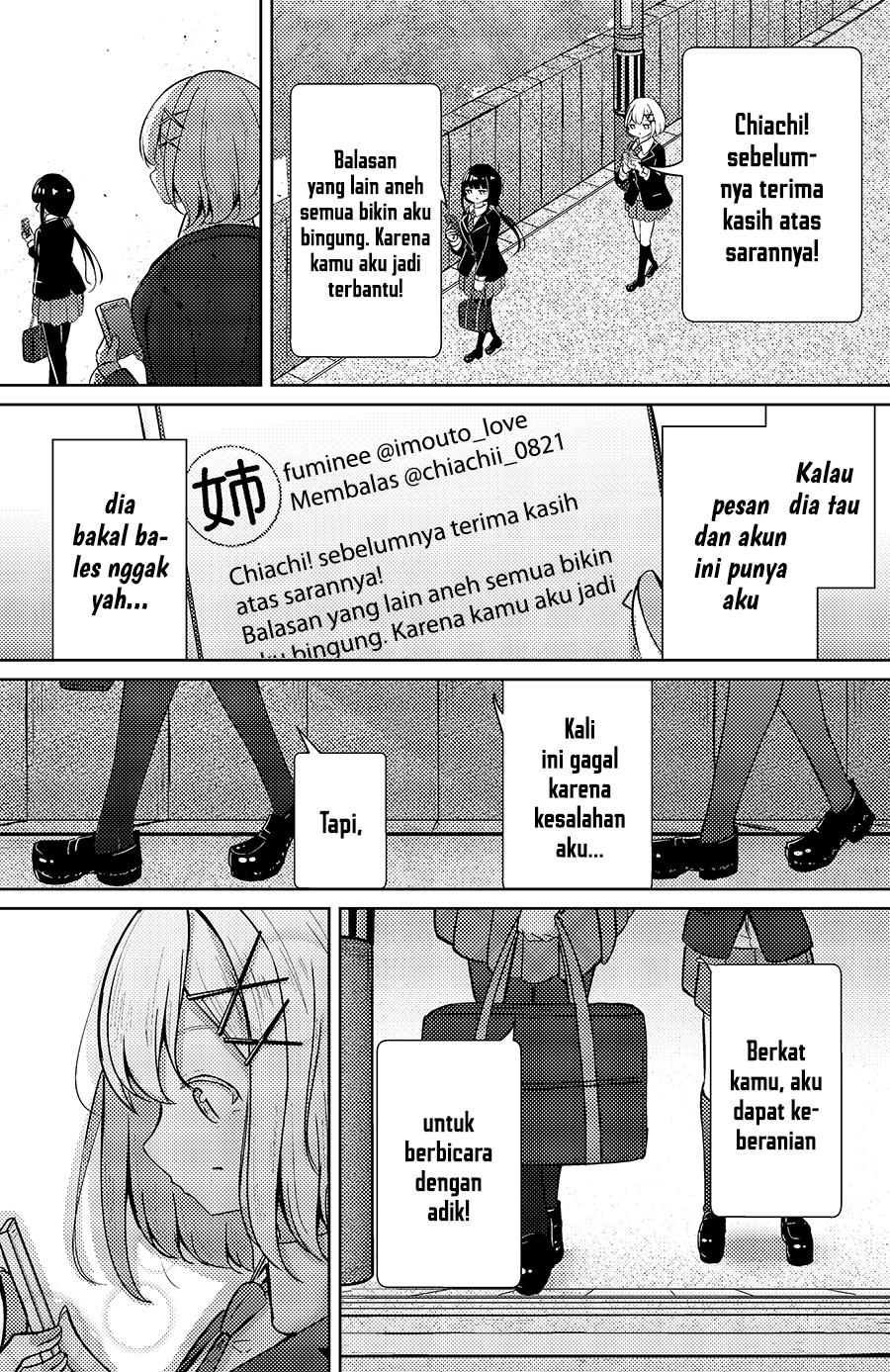 Oneechan no SNS Chapter 6 - halaman 2