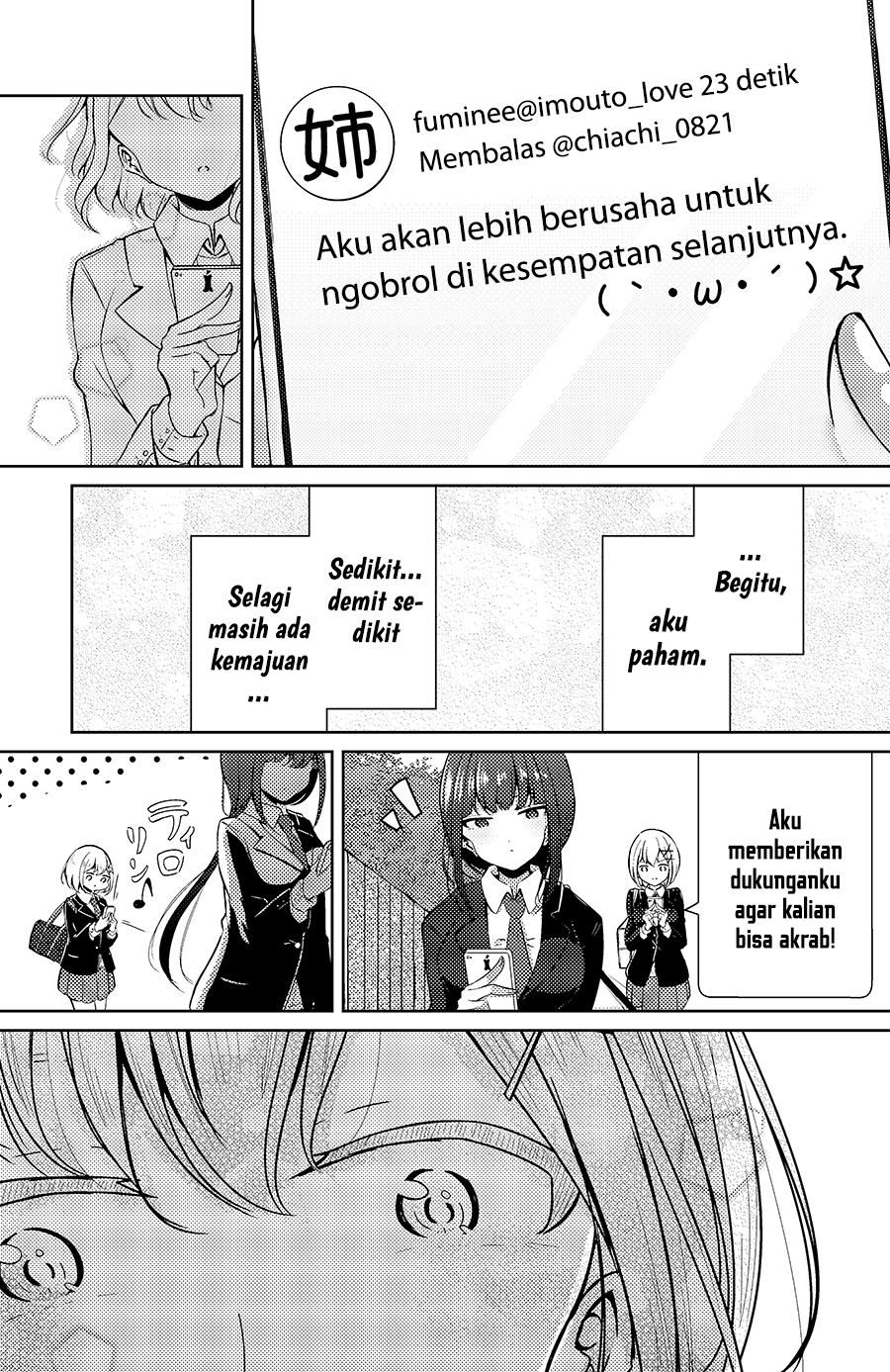 Oneechan no SNS Chapter 6 - halaman 3