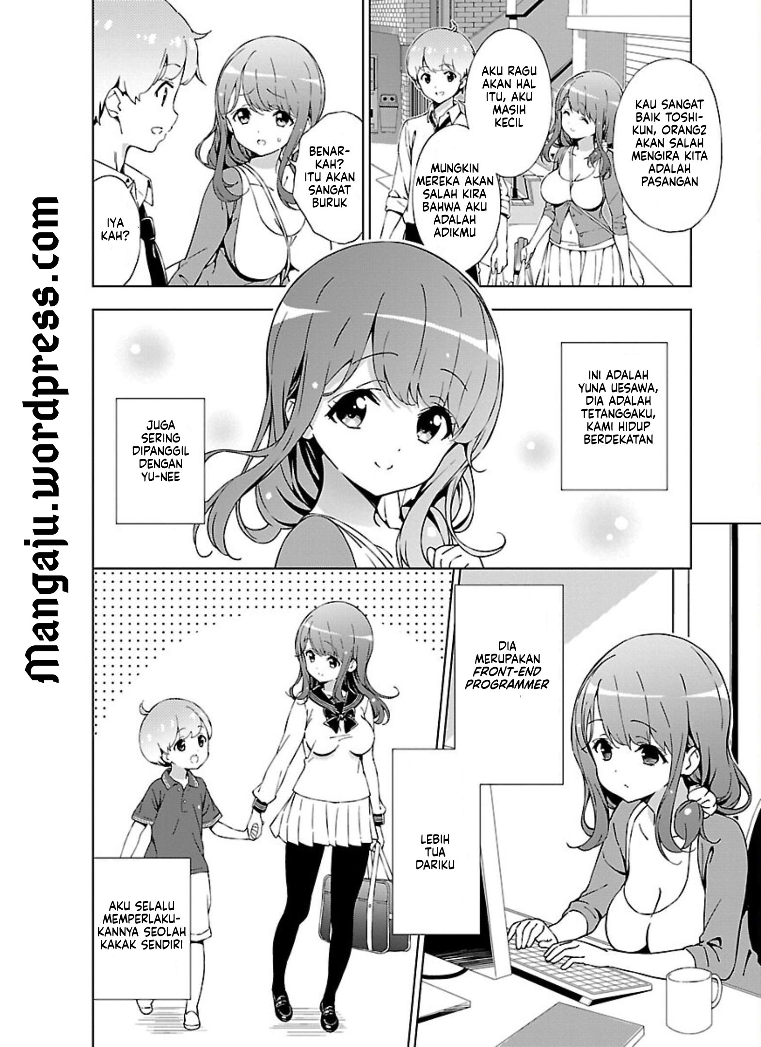 Oneechan wa Game wo Suru to Hito ga Kawaru Oneechan Chapter 1 - halaman 3