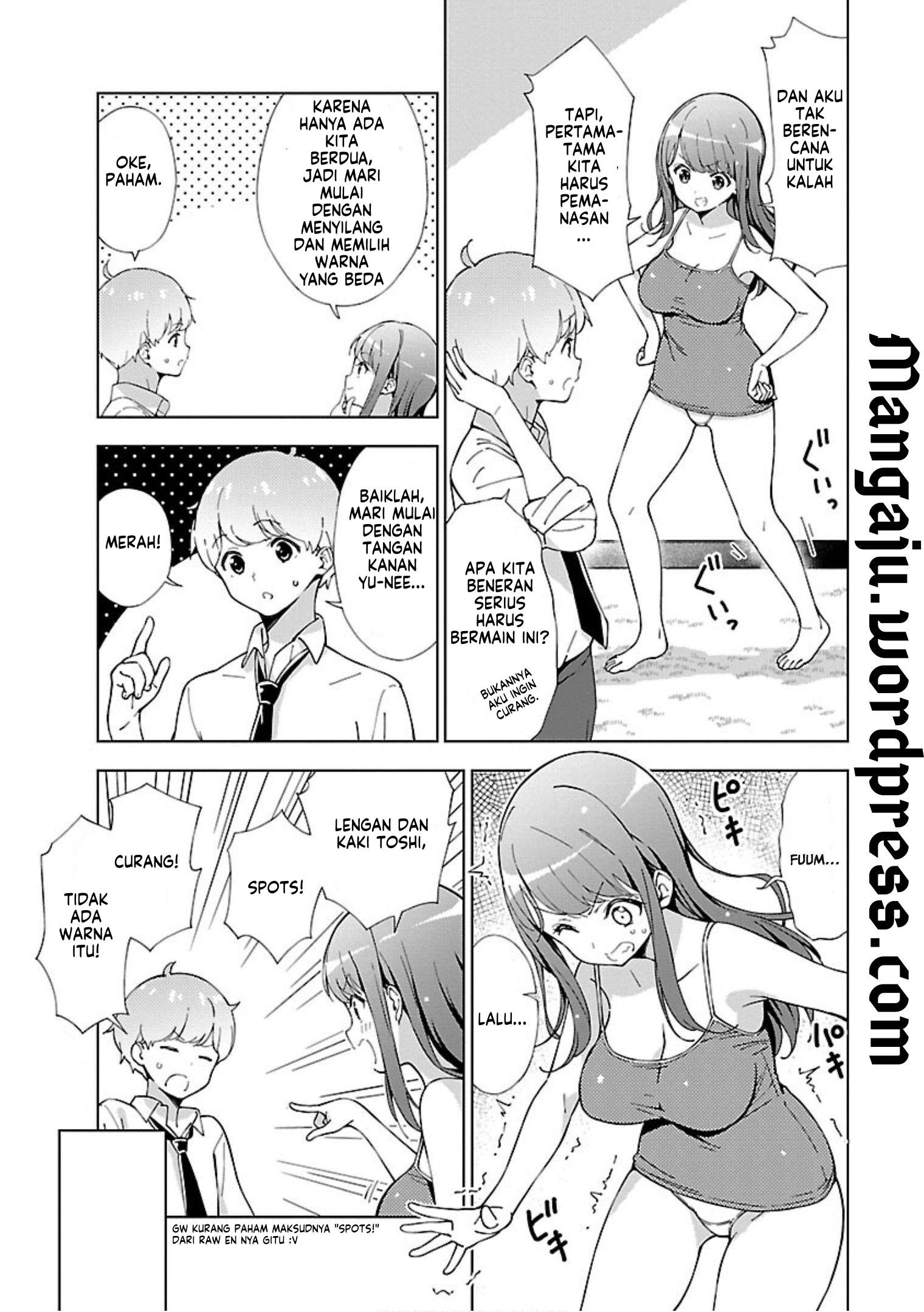 Oneechan wa Game wo Suru to Hito ga Kawaru Oneechan Chapter 3 - halaman 4