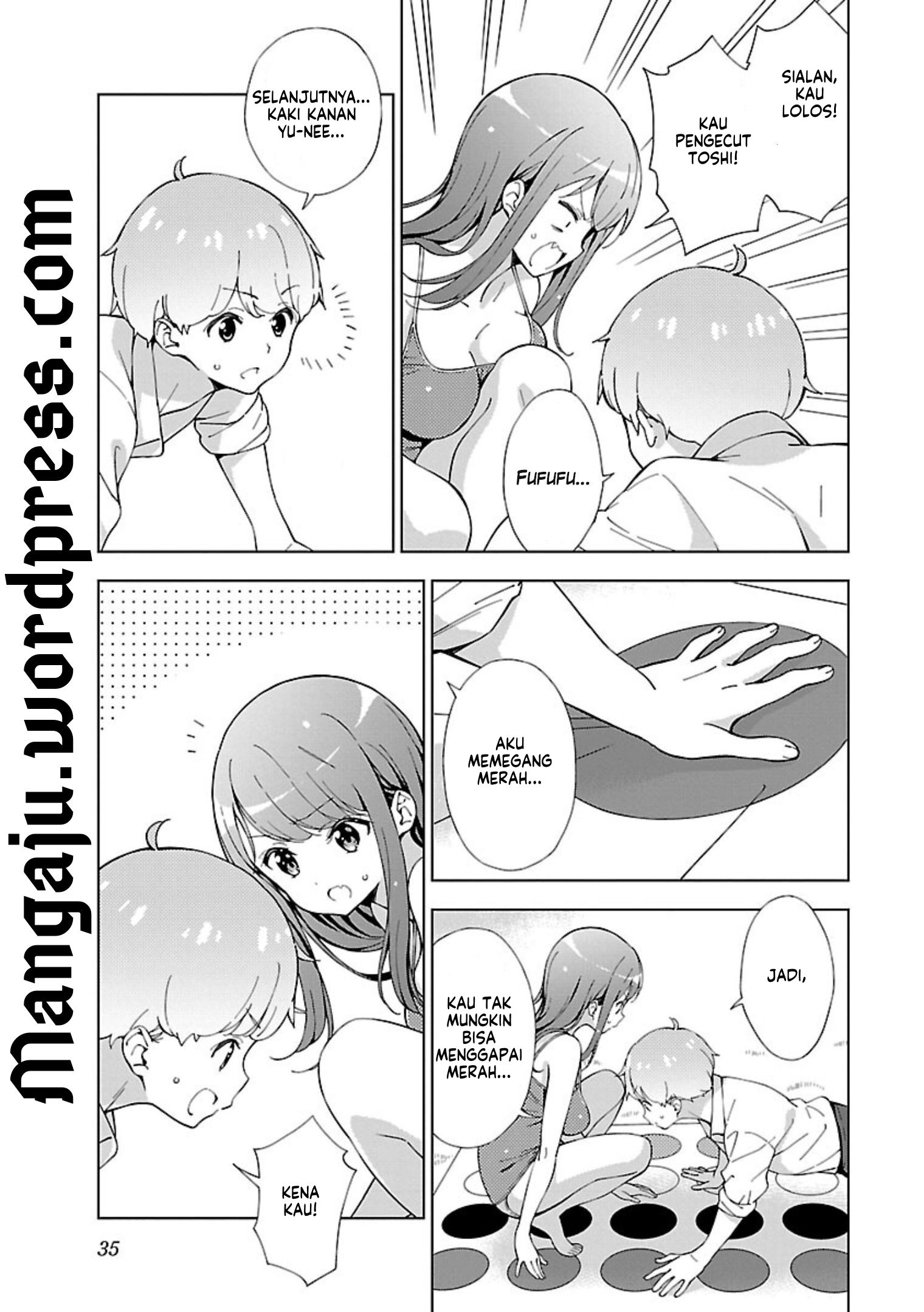Oneechan wa Game wo Suru to Hito ga Kawaru Oneechan Chapter 3 - halaman 6