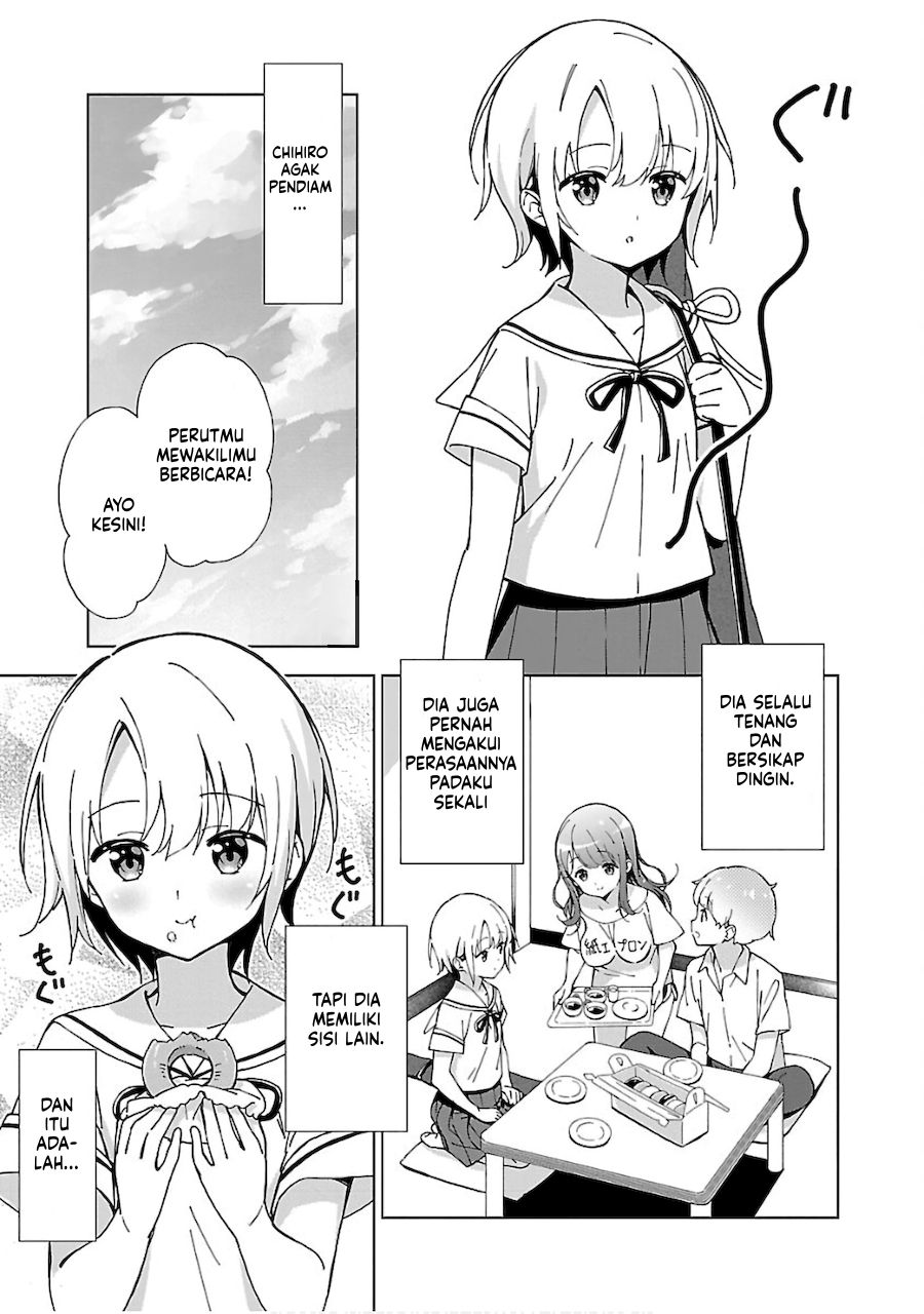 Oneechan wa Game wo Suru to Hito ga Kawaru Oneechan Chapter 4 - halaman 4