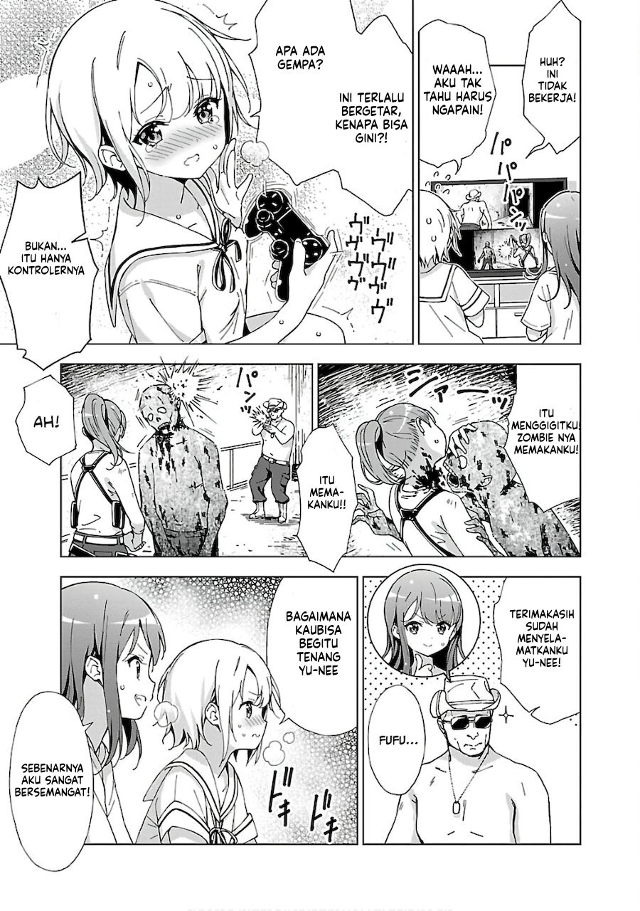Oneechan wa Game wo Suru to Hito ga Kawaru Oneechan Chapter 4 - halaman 6