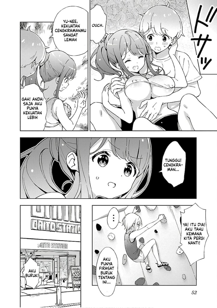 Oneechan wa Game wo Suru to Hito ga Kawaru Oneechan Chapter 5 - halaman 3