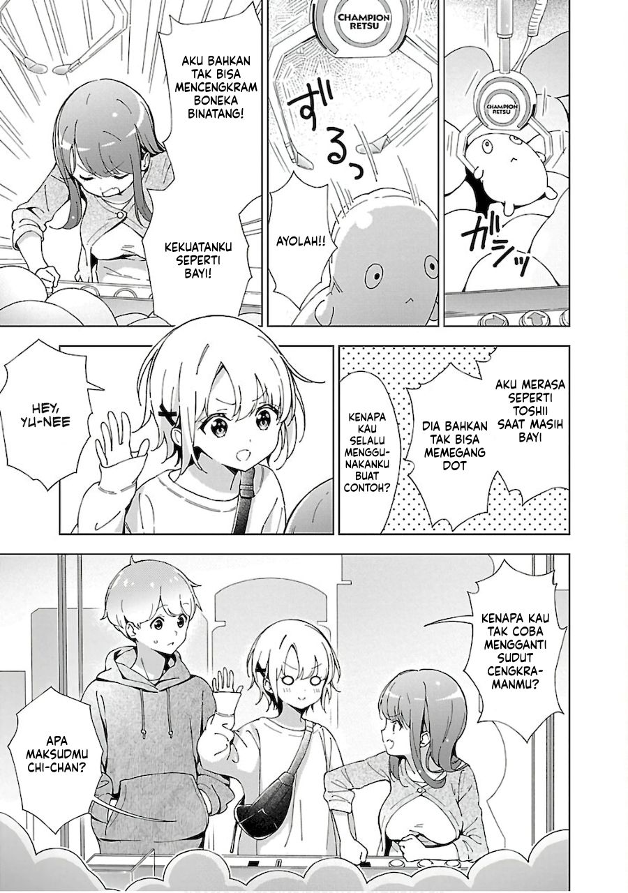 Oneechan wa Game wo Suru to Hito ga Kawaru Oneechan Chapter 5 - halaman 4