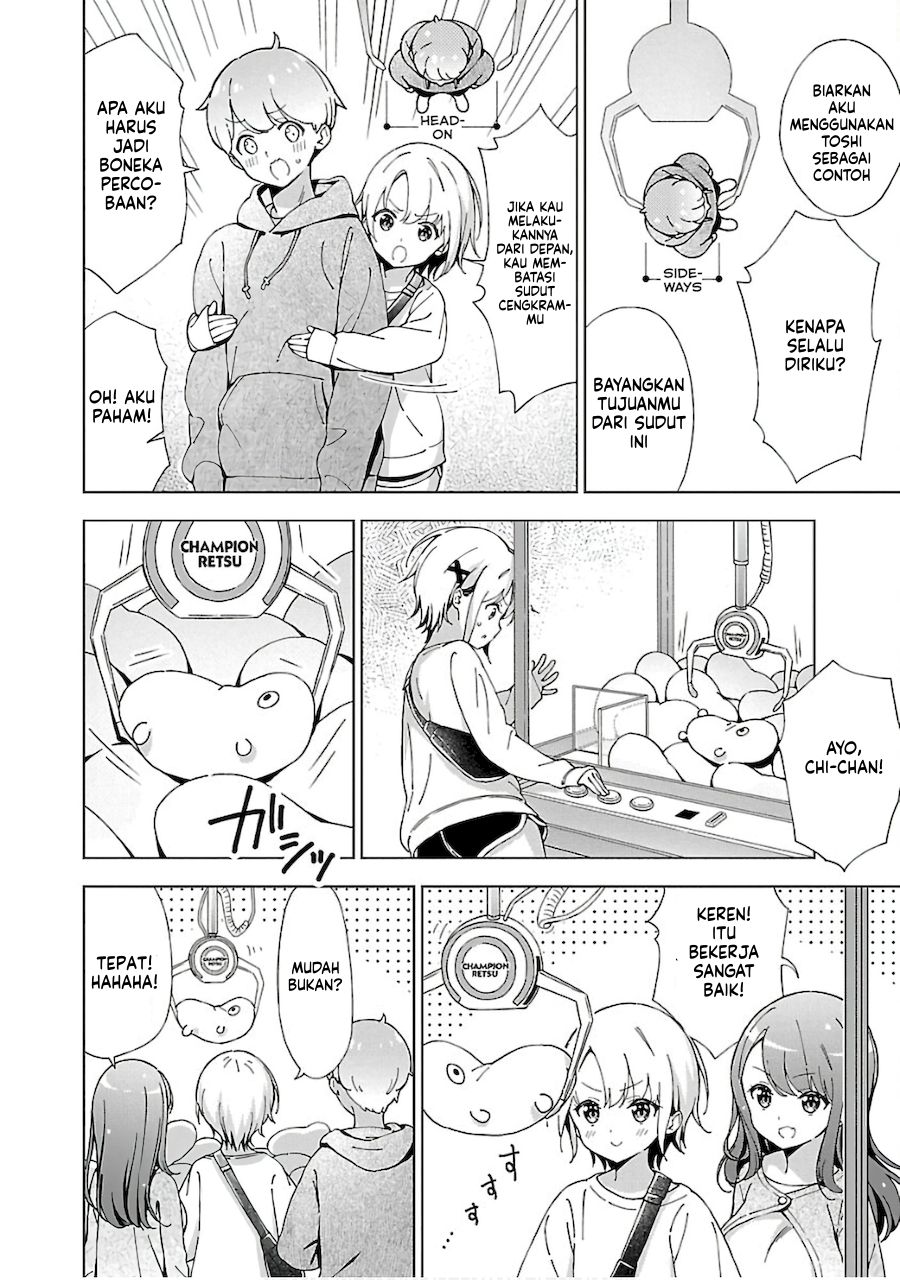 Oneechan wa Game wo Suru to Hito ga Kawaru Oneechan Chapter 5 - halaman 5