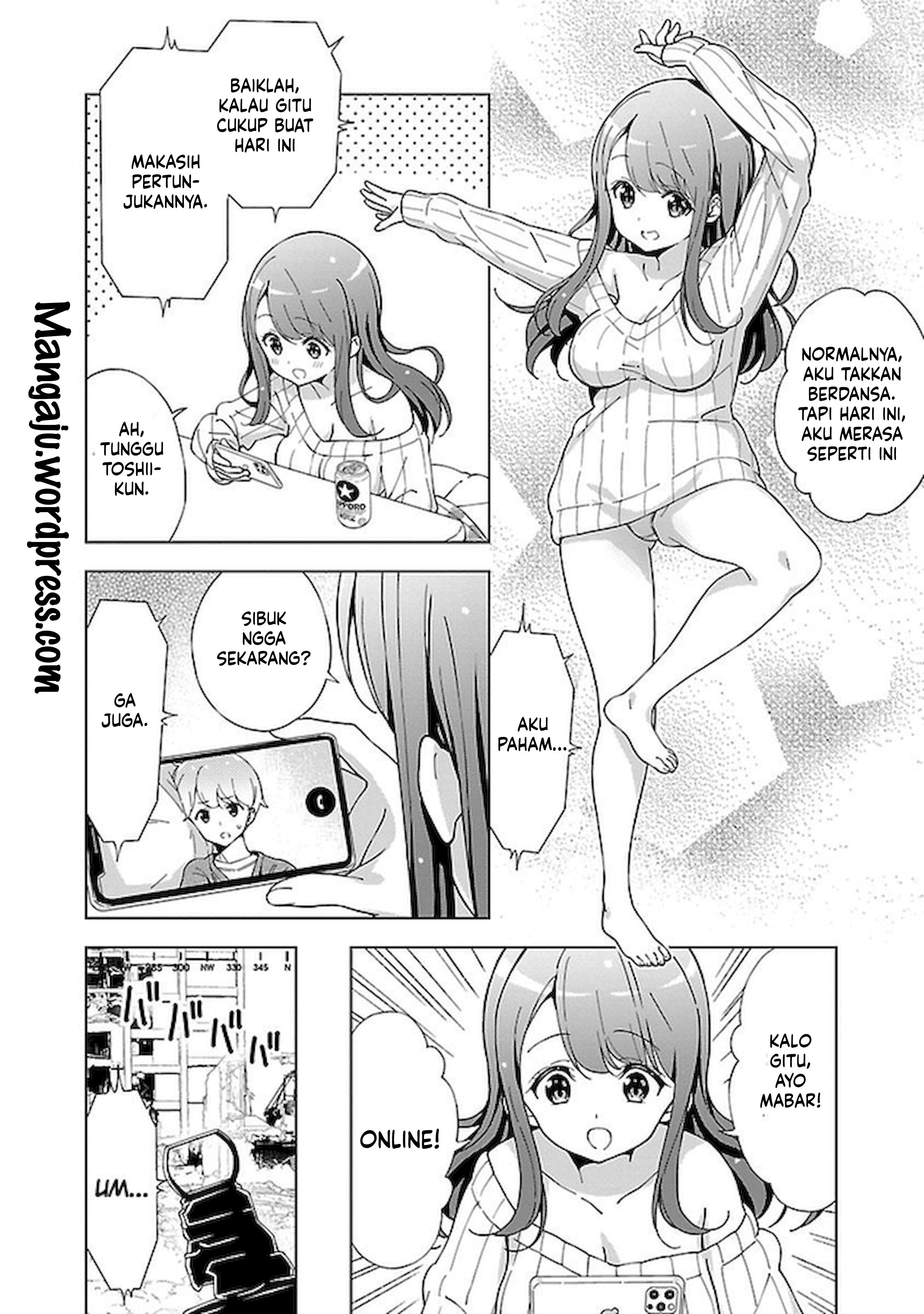 Oneechan wa Game wo Suru to Hito ga Kawaru Oneechan Chapter 6 - halaman 3