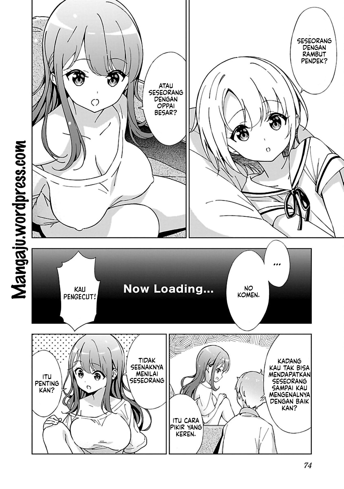 Oneechan wa Game wo Suru to Hito ga Kawaru Oneechan Chapter 7 - halaman 5