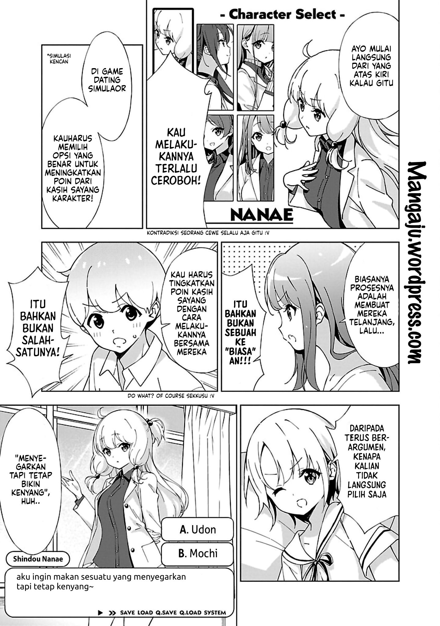 Oneechan wa Game wo Suru to Hito ga Kawaru Oneechan Chapter 7 - halaman 6