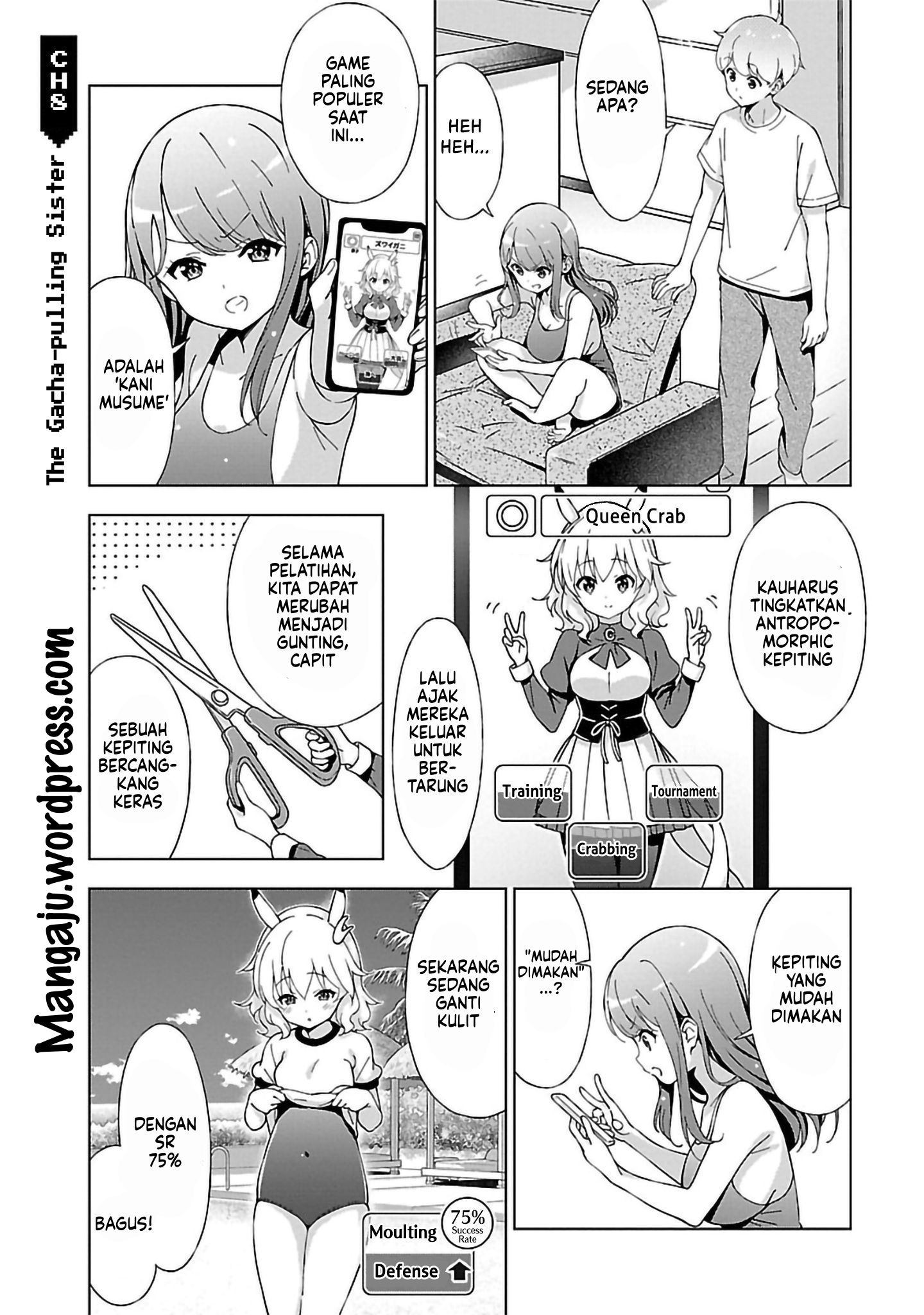 Oneechan wa Game wo Suru to Hito ga Kawaru Oneechan Chapter 8 - halaman 2