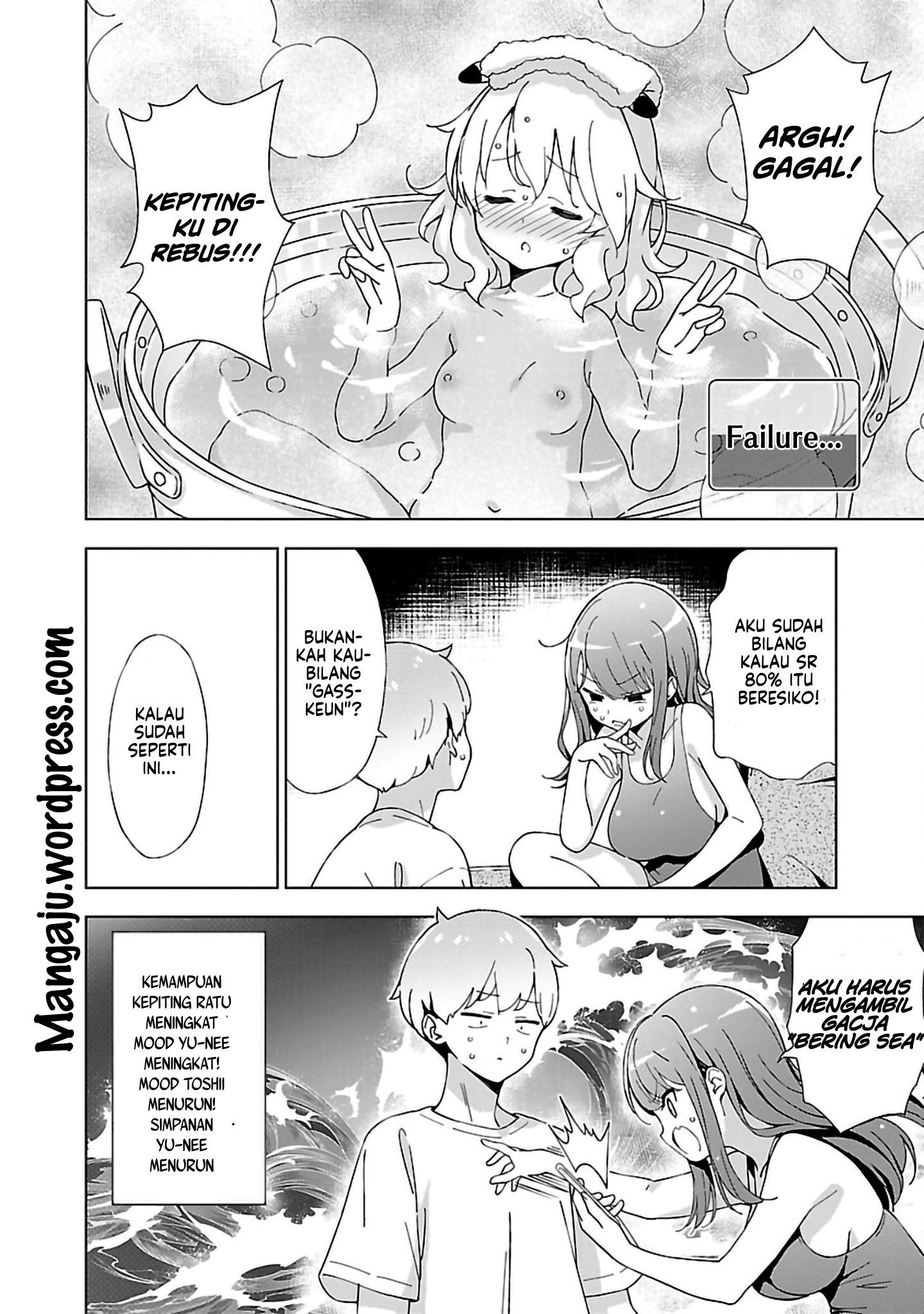 Oneechan wa Game wo Suru to Hito ga Kawaru Oneechan Chapter 8 - halaman 9