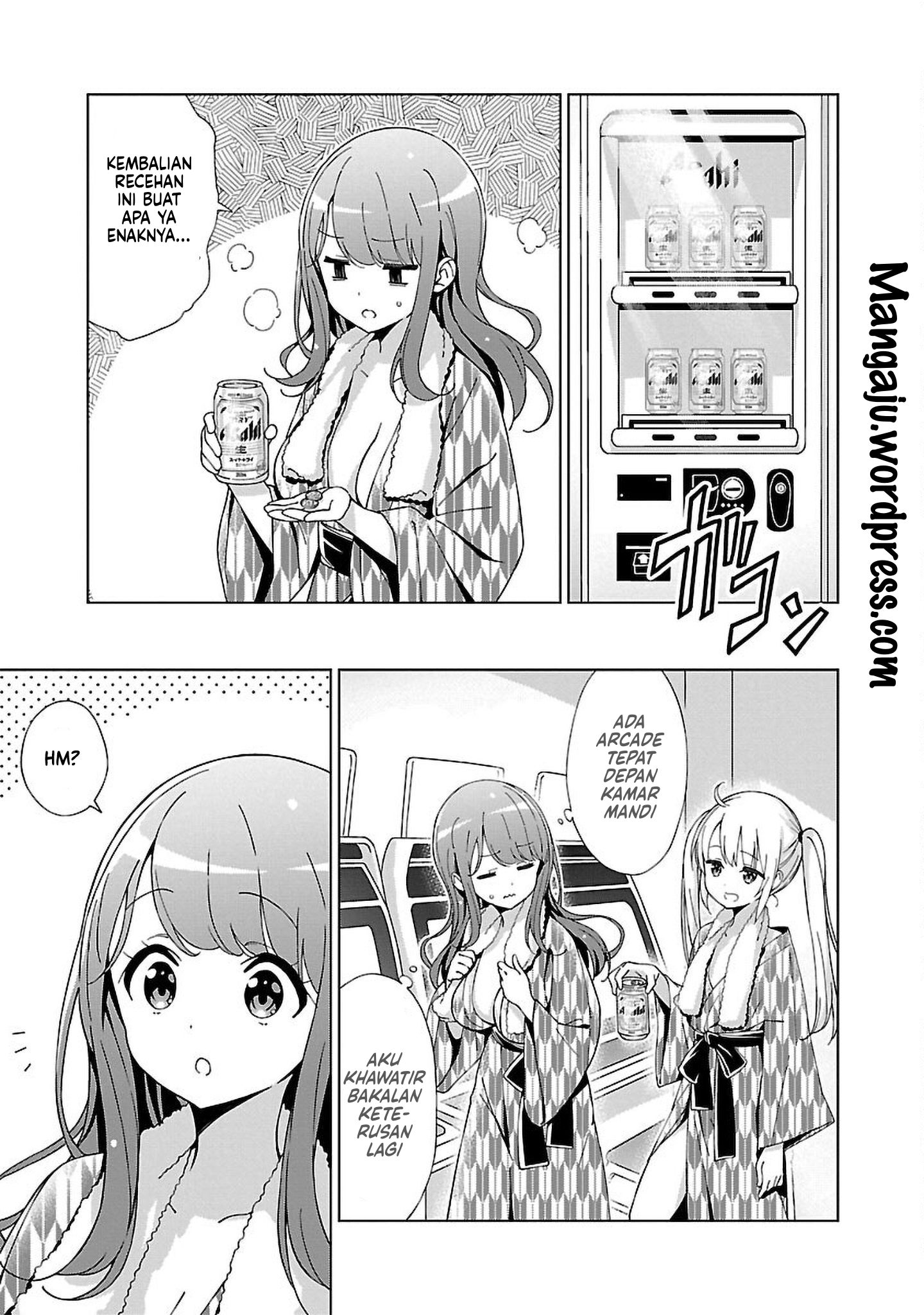 Oneechan wa Game wo Suru to Hito ga Kawaru Oneechan Chapter 9 - halaman 8
