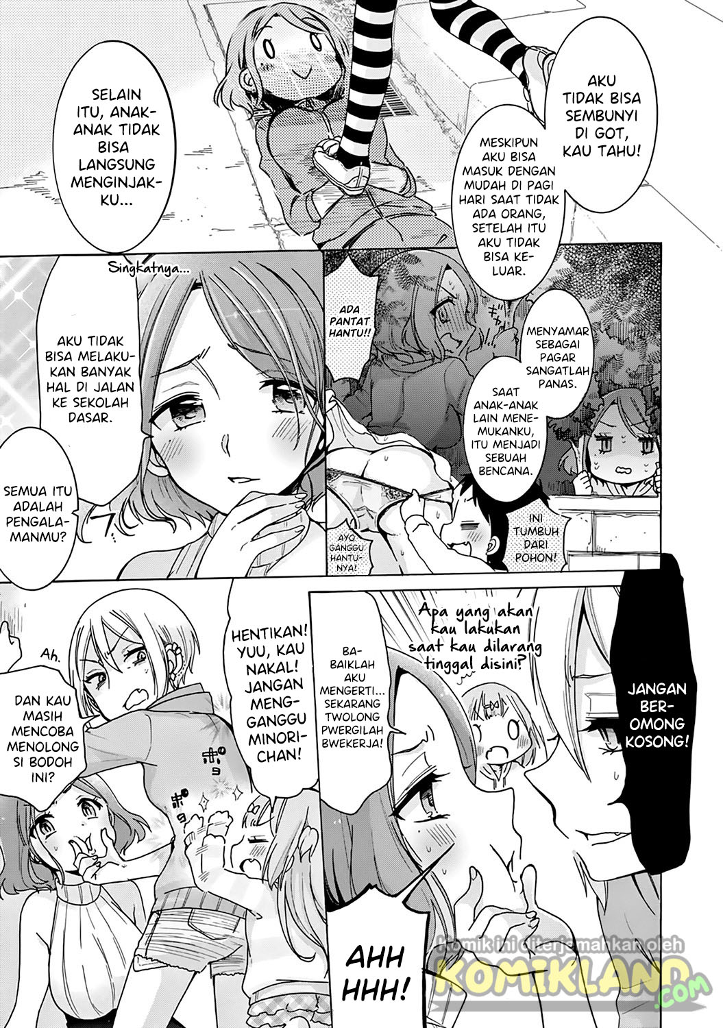 Oneesan wa Joshi Shougakusei ni Kyoumi ga Arimasu. Chapter 1 - halaman 12