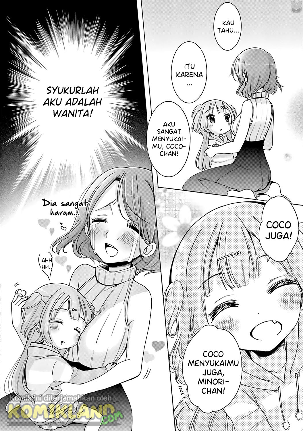 Oneesan wa Joshi Shougakusei ni Kyoumi ga Arimasu. Chapter 1 - halaman 17