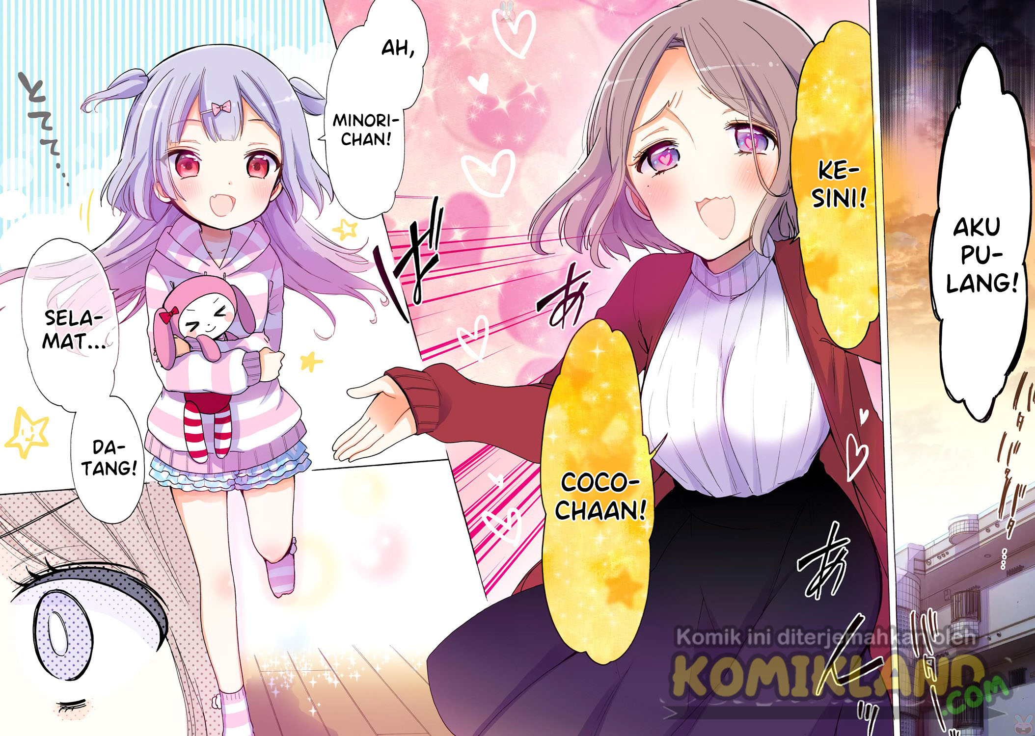 Oneesan wa Joshi Shougakusei ni Kyoumi ga Arimasu. Chapter 1 - halaman 4