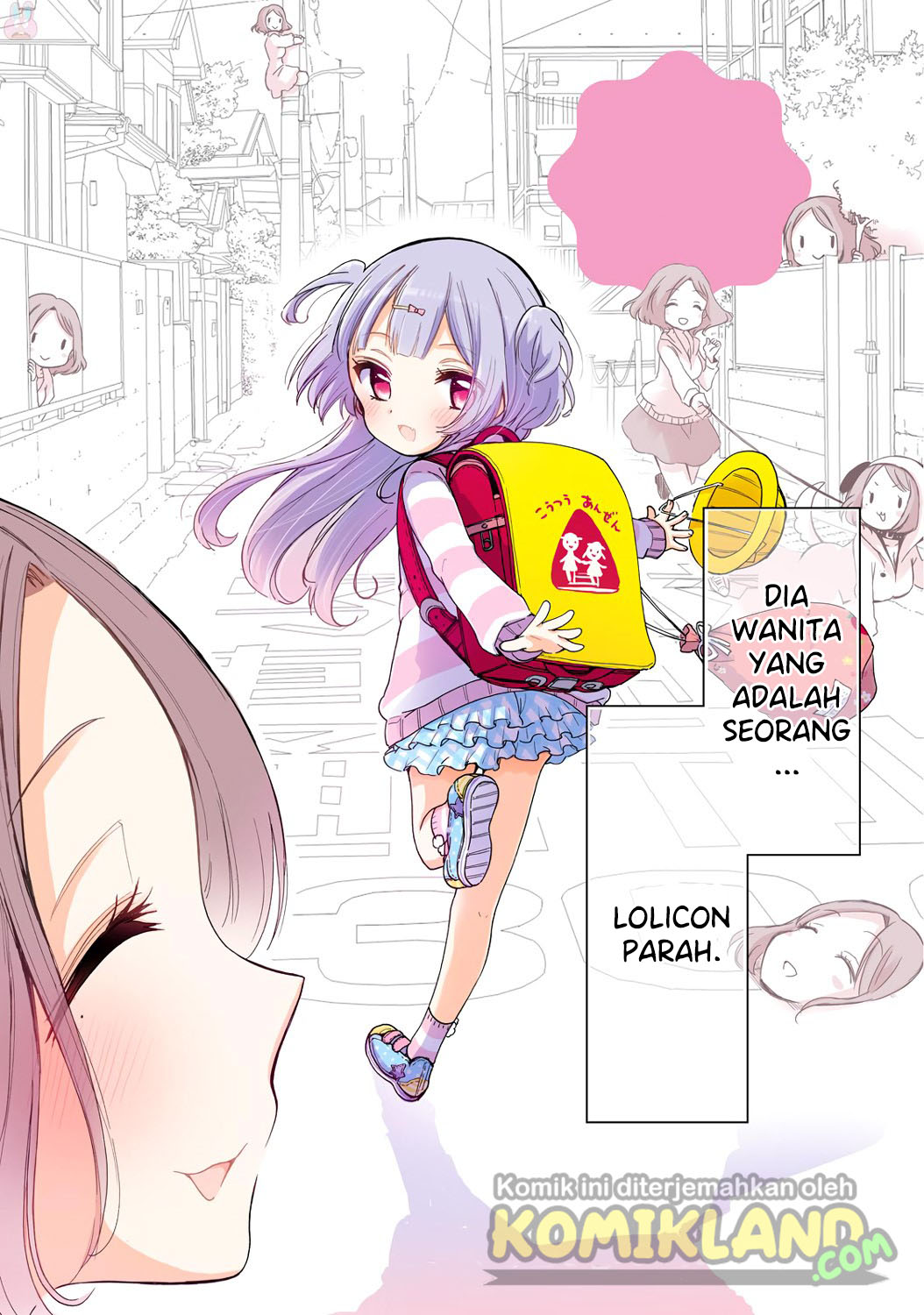 Oneesan wa Joshi Shougakusei ni Kyoumi ga Arimasu. Chapter 1 - halaman 7