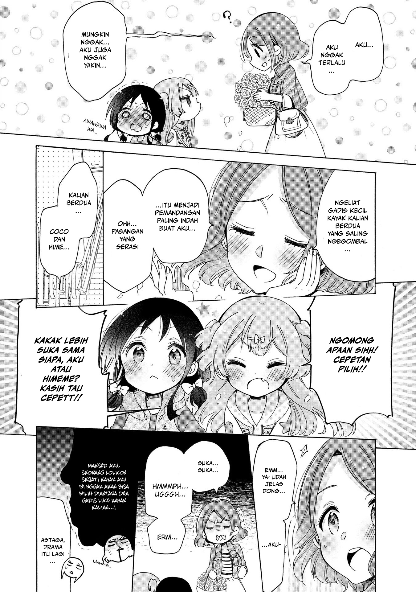 Oneesan wa Joshi Shougakusei ni Kyoumi ga Arimasu. Chapter 11 - halaman 14
