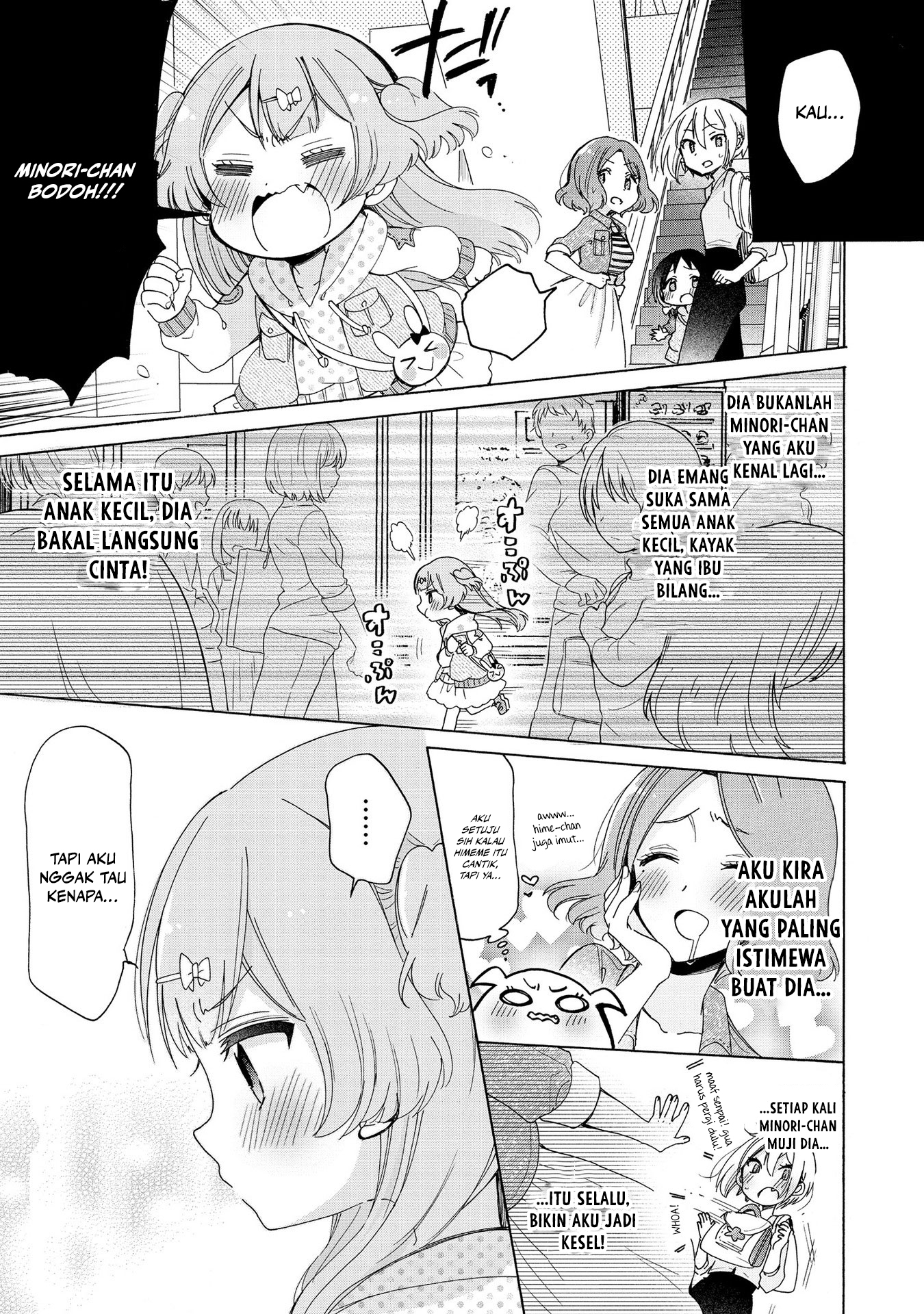 Oneesan wa Joshi Shougakusei ni Kyoumi ga Arimasu. Chapter 11 - halaman 15