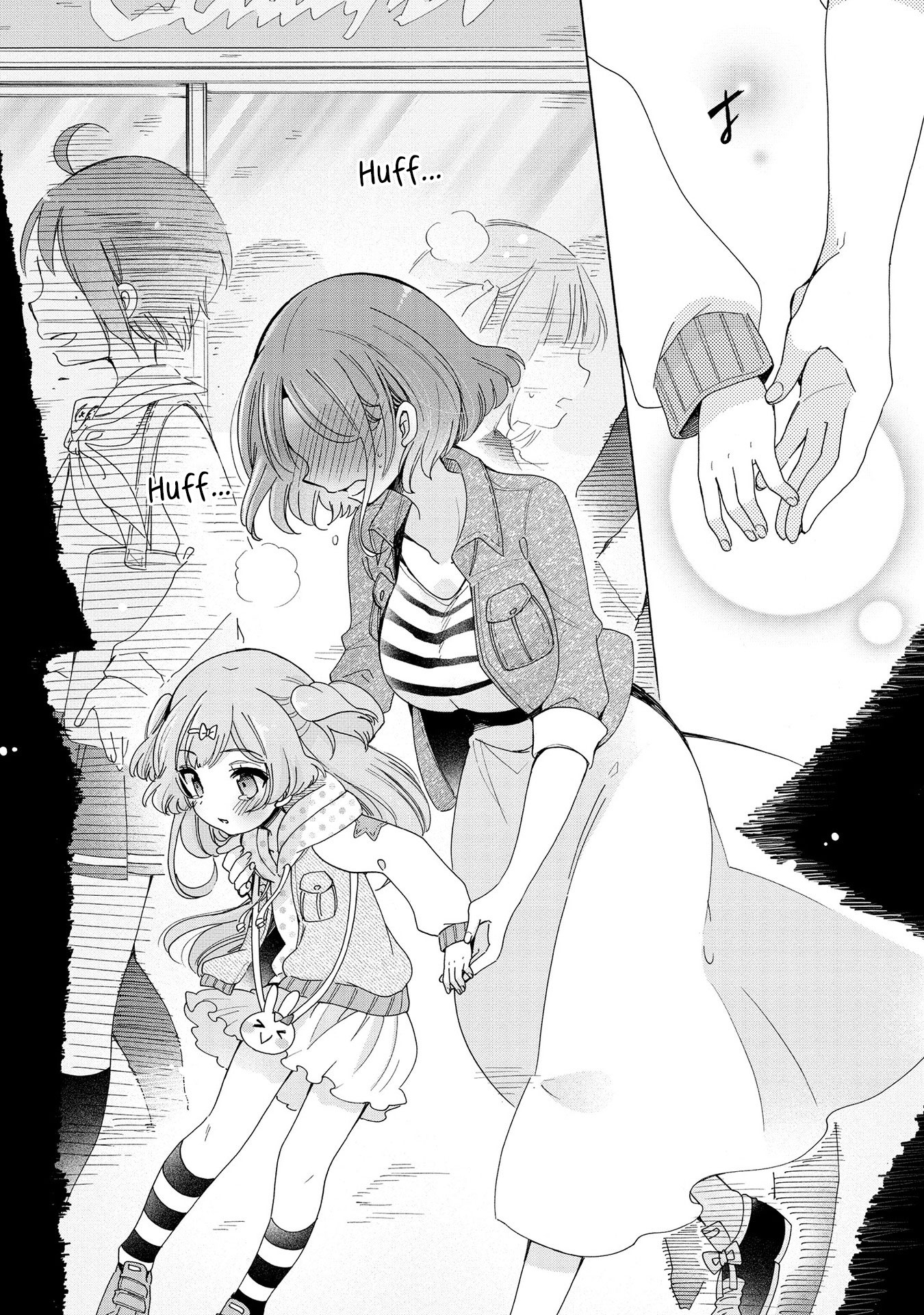 Oneesan wa Joshi Shougakusei ni Kyoumi ga Arimasu. Chapter 11 - halaman 17