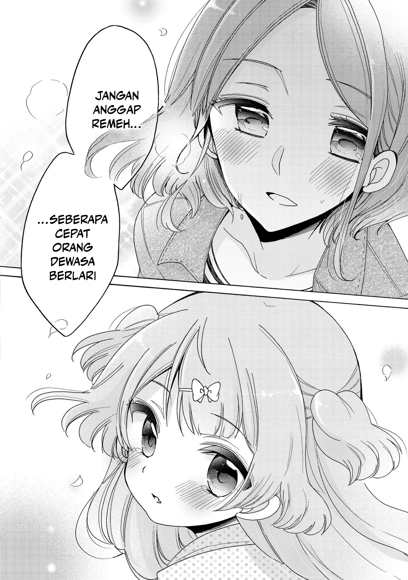 Oneesan wa Joshi Shougakusei ni Kyoumi ga Arimasu. Chapter 11 - halaman 18