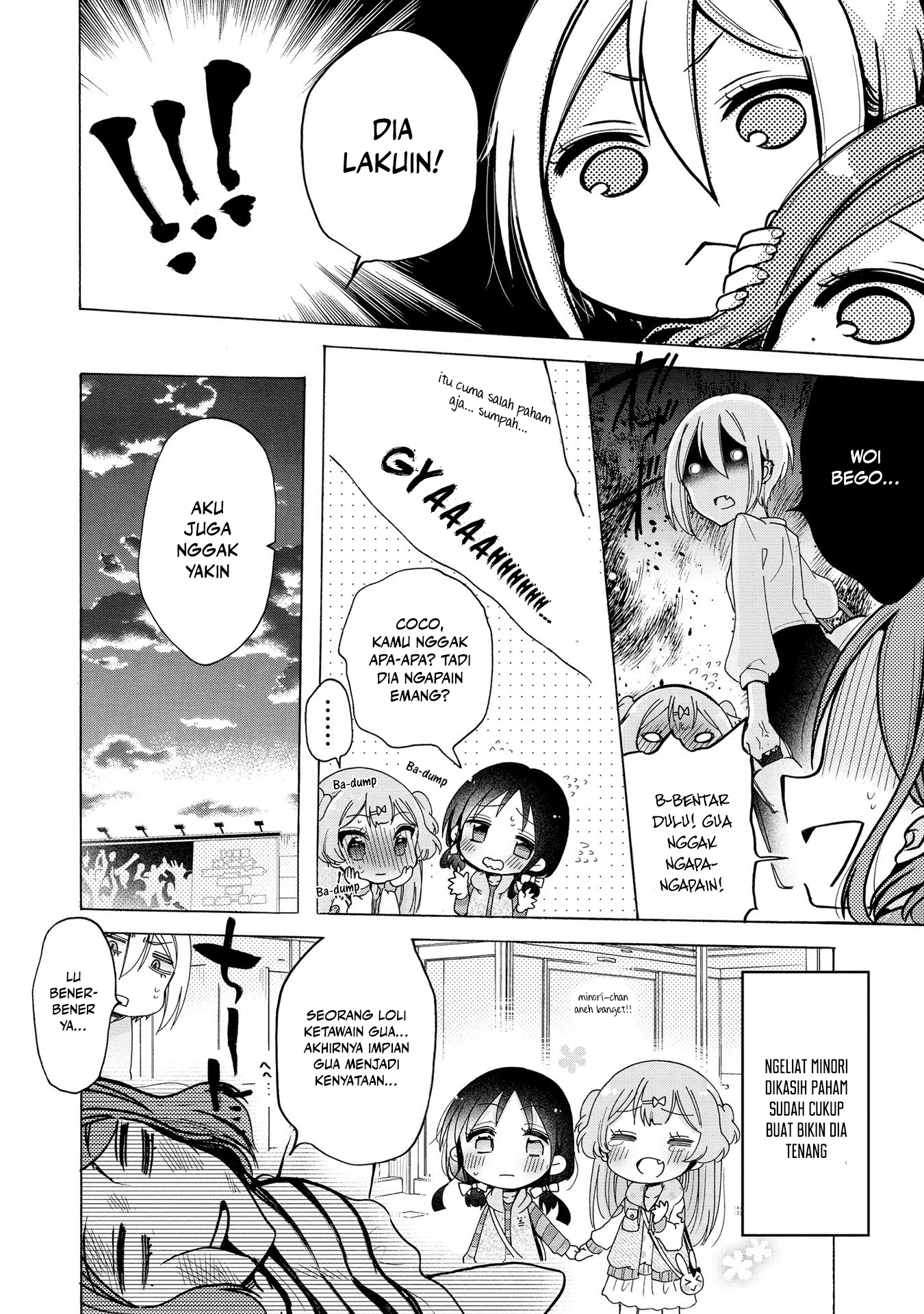 Oneesan wa Joshi Shougakusei ni Kyoumi ga Arimasu. Chapter 11 - halaman 22