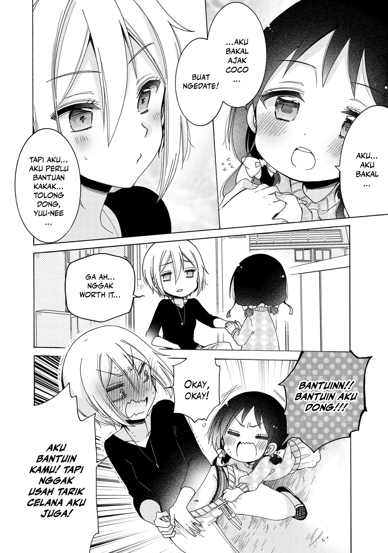 Oneesan wa Joshi Shougakusei ni Kyoumi ga Arimasu. Chapter 11 - halaman 4
