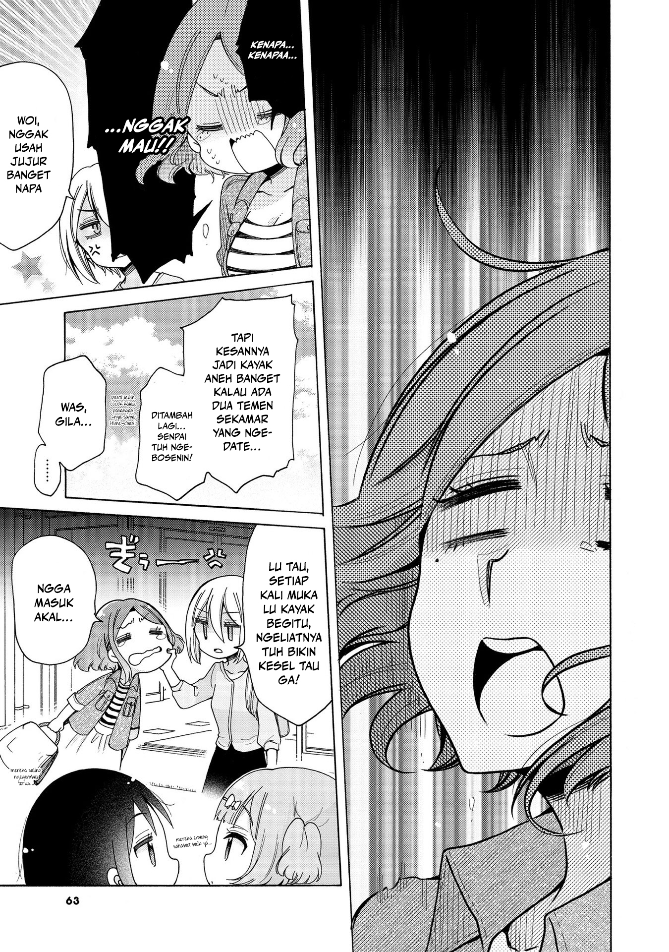 Oneesan wa Joshi Shougakusei ni Kyoumi ga Arimasu. Chapter 11 - halaman 7