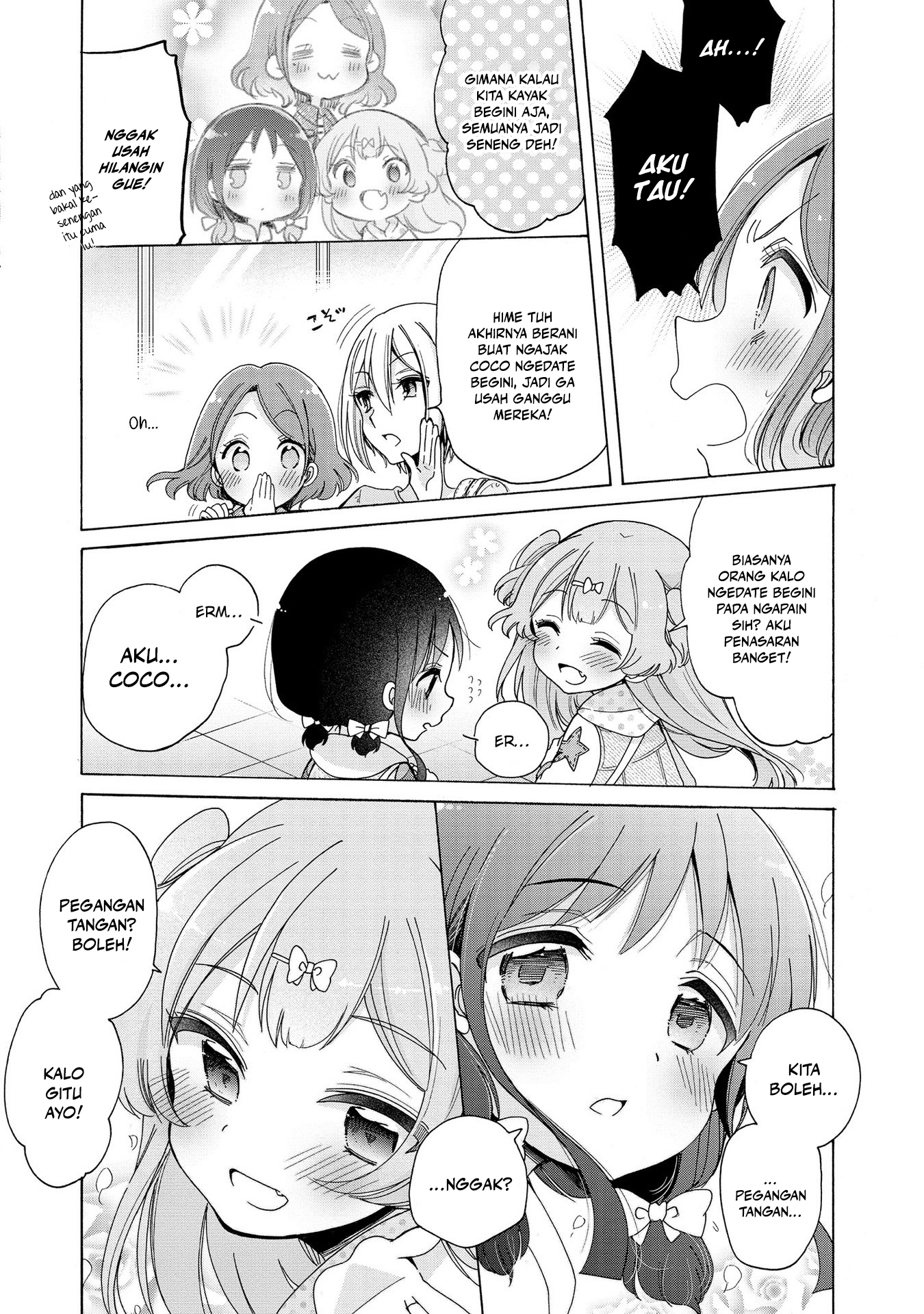 Oneesan wa Joshi Shougakusei ni Kyoumi ga Arimasu. Chapter 11 - halaman 8