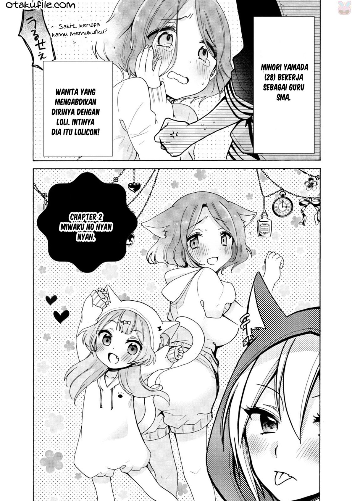 Oneesan wa Joshi Shougakusei ni Kyoumi ga Arimasu. Chapter 2 - halaman 3
