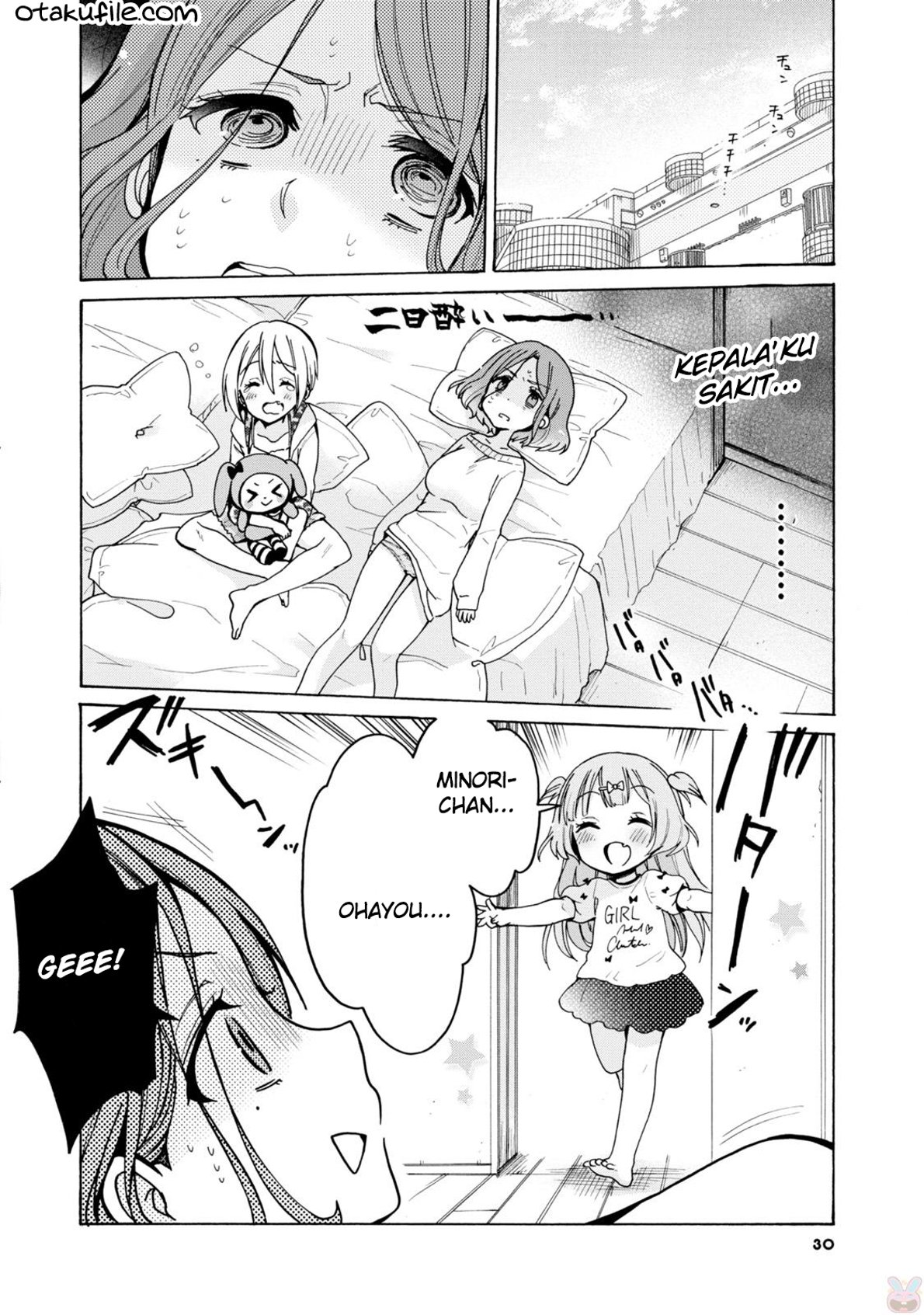 Oneesan wa Joshi Shougakusei ni Kyoumi ga Arimasu. Chapter 2 - halaman 4