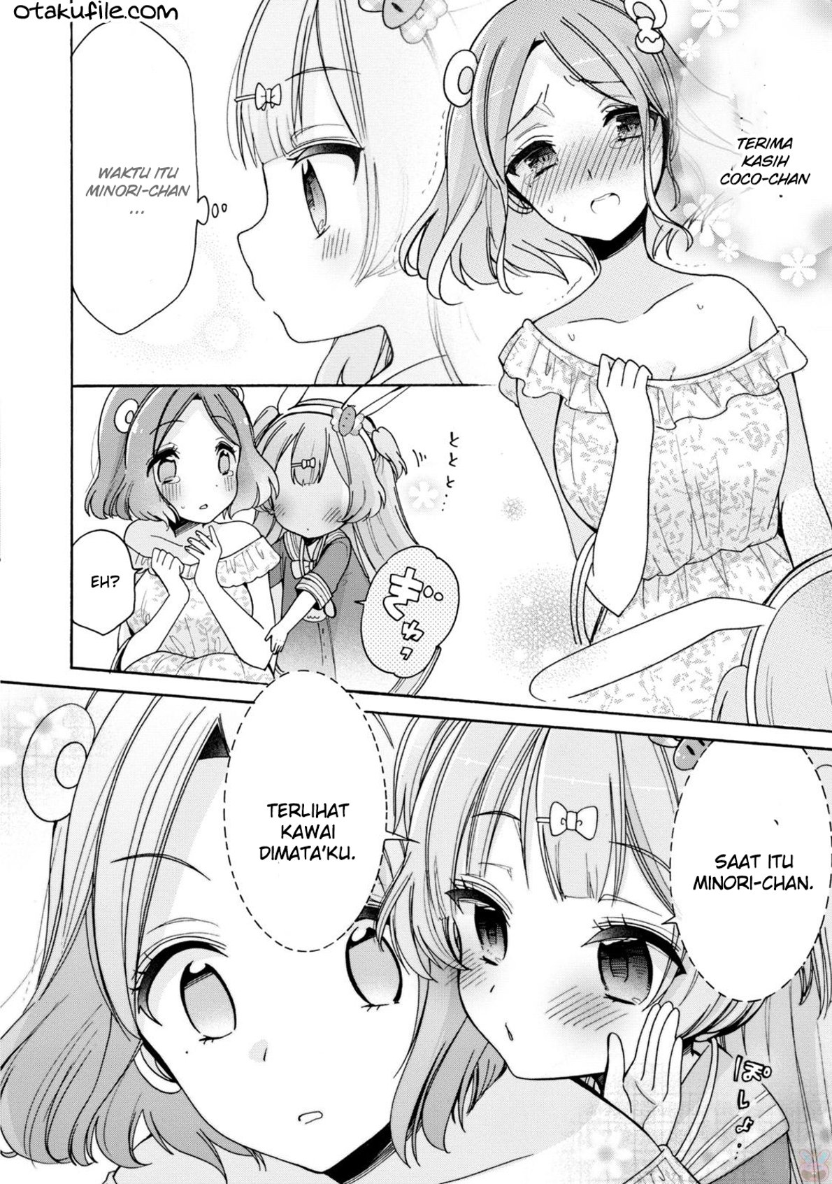 Oneesan wa Joshi Shougakusei ni Kyoumi ga Arimasu. Chapter 3 - halaman 14