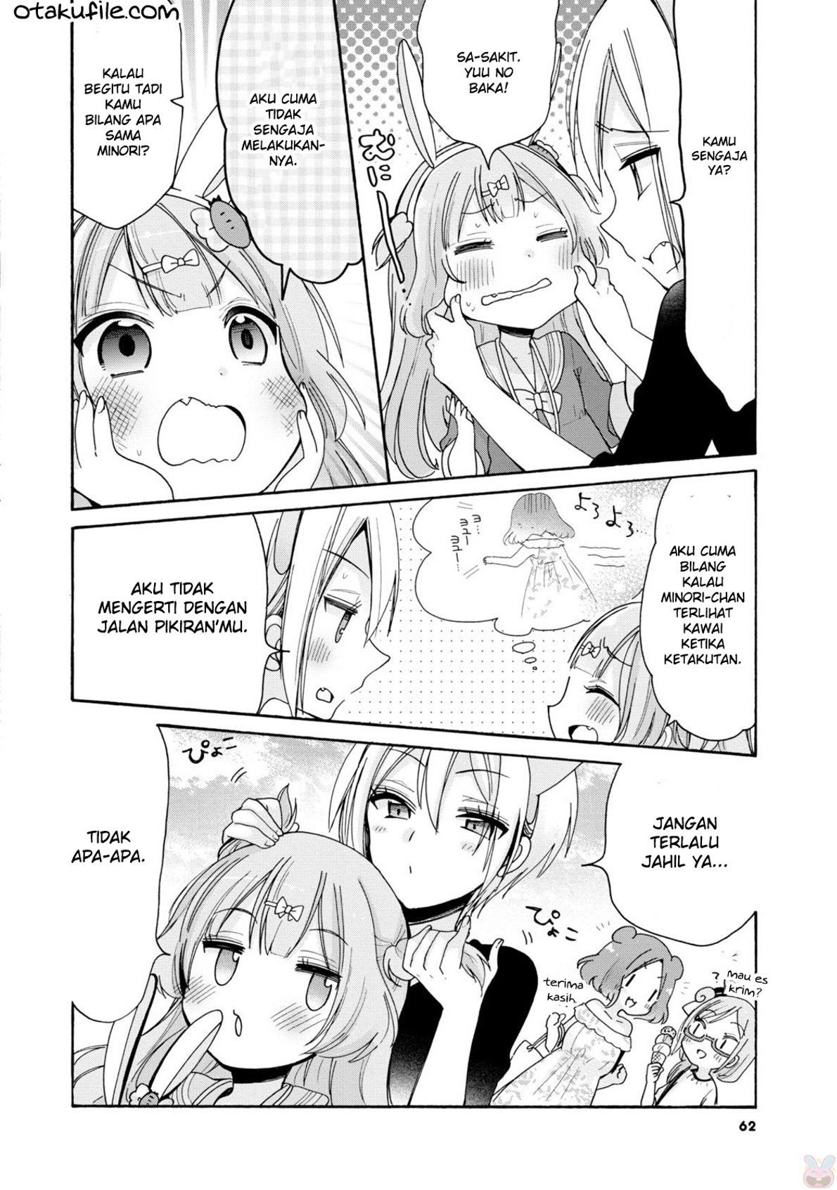 Oneesan wa Joshi Shougakusei ni Kyoumi ga Arimasu. Chapter 3 - halaman 16