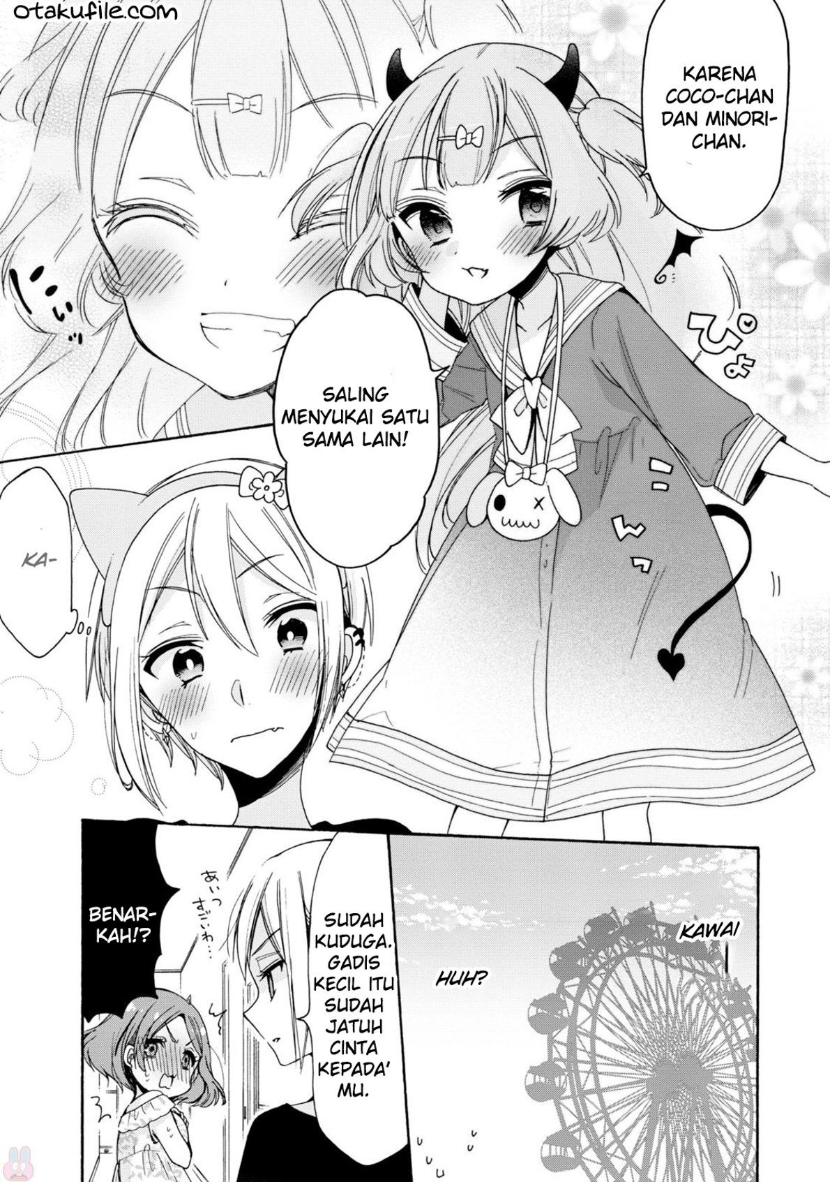 Oneesan wa Joshi Shougakusei ni Kyoumi ga Arimasu. Chapter 3 - halaman 17