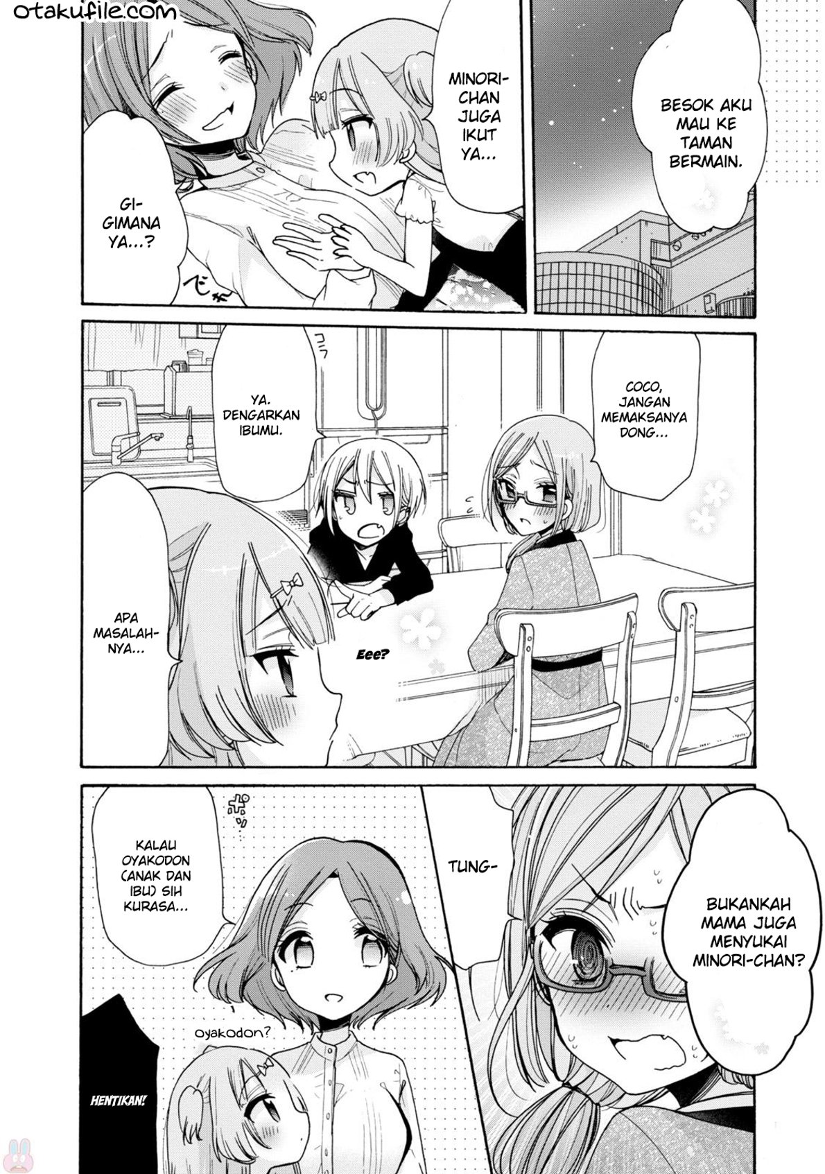 Oneesan wa Joshi Shougakusei ni Kyoumi ga Arimasu. Chapter 3 - halaman 3