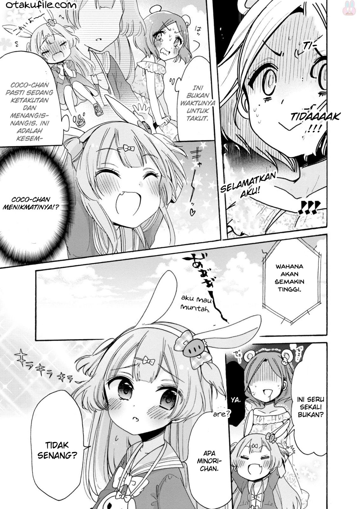 Oneesan wa Joshi Shougakusei ni Kyoumi ga Arimasu. Chapter 3 - halaman 7