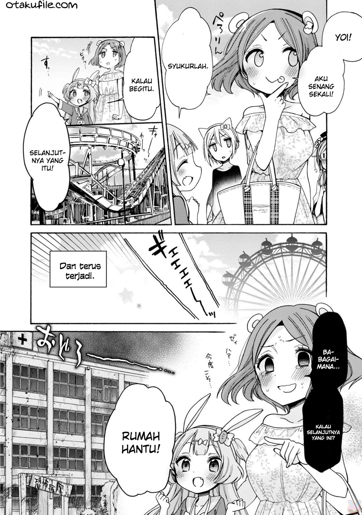 Oneesan wa Joshi Shougakusei ni Kyoumi ga Arimasu. Chapter 3 - halaman 8